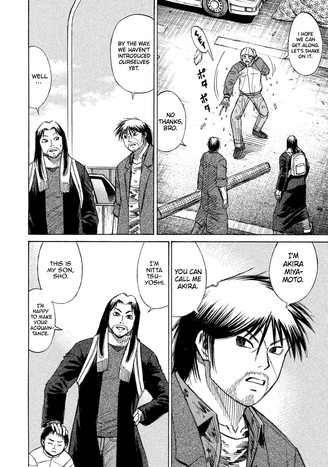 Higanjima - 48 Days Later Chapter 22 page 9 - Chapter 22: The Highway