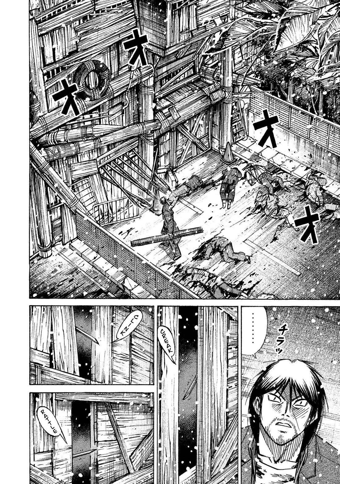 Higanjima - 48 Days Later Chapter 23 page 11 - Chapter 23: Fortress