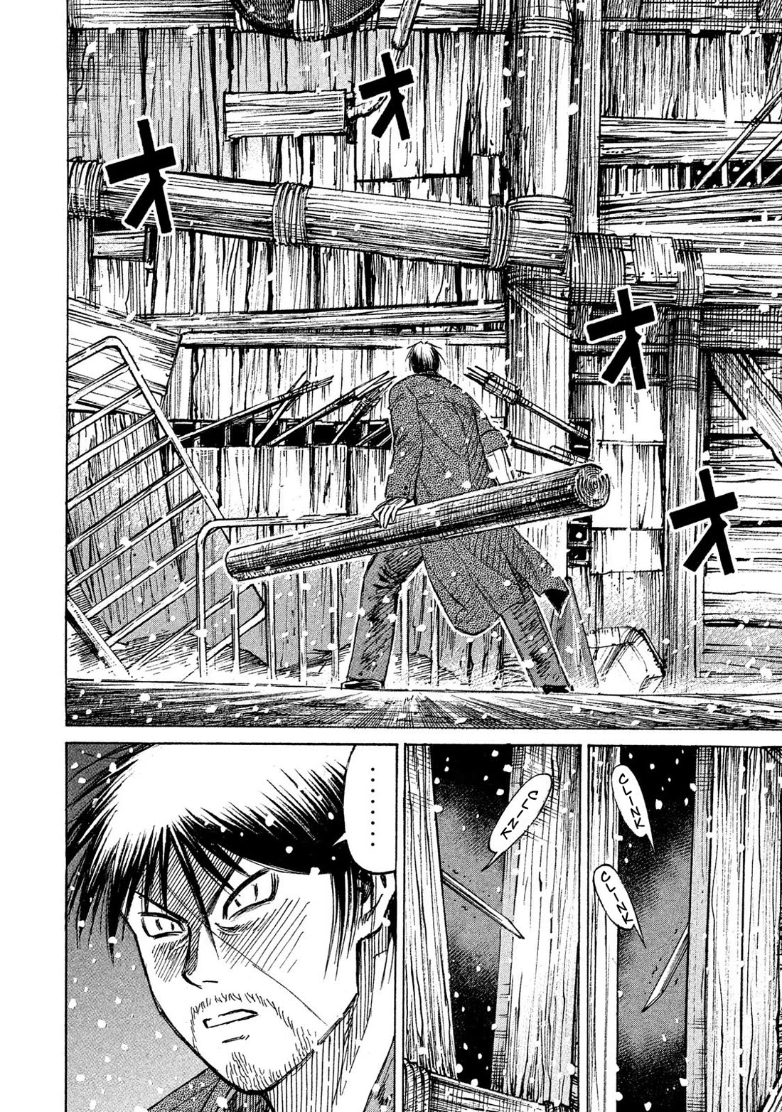 Higanjima - 48 Days Later Chapter 23 page 13 - Chapter 23: Fortress