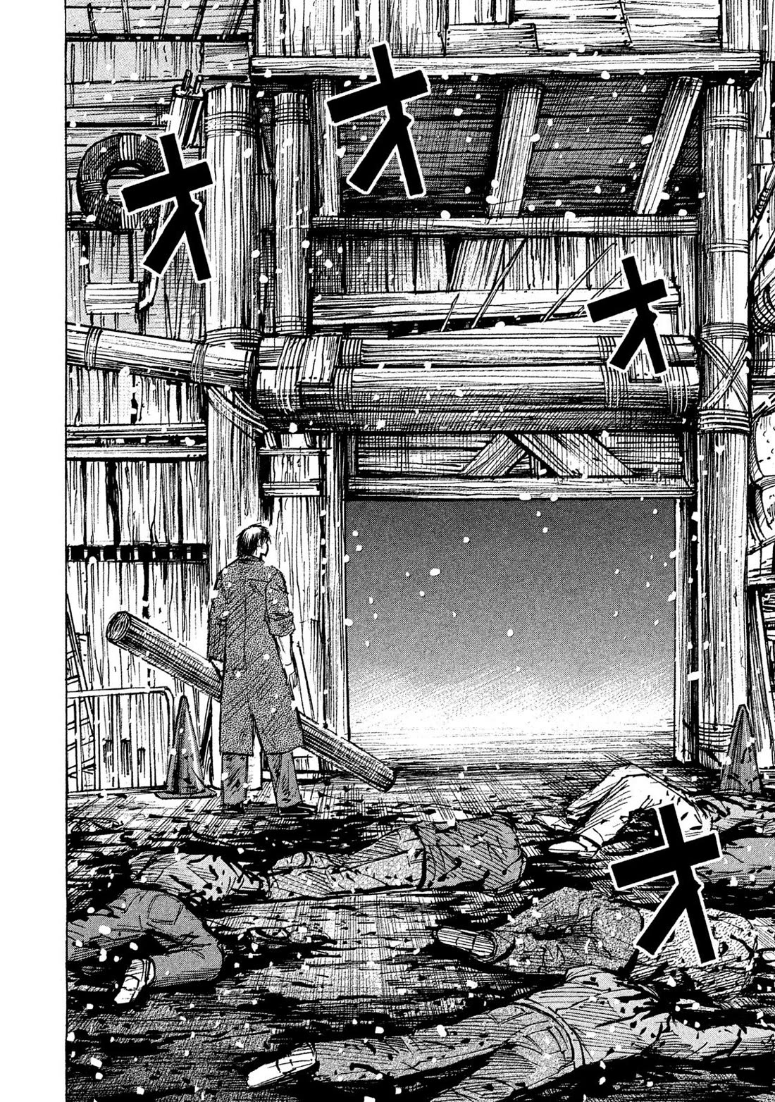 Higanjima - 48 Days Later Chapter 23 page 17 - Chapter 23: Fortress