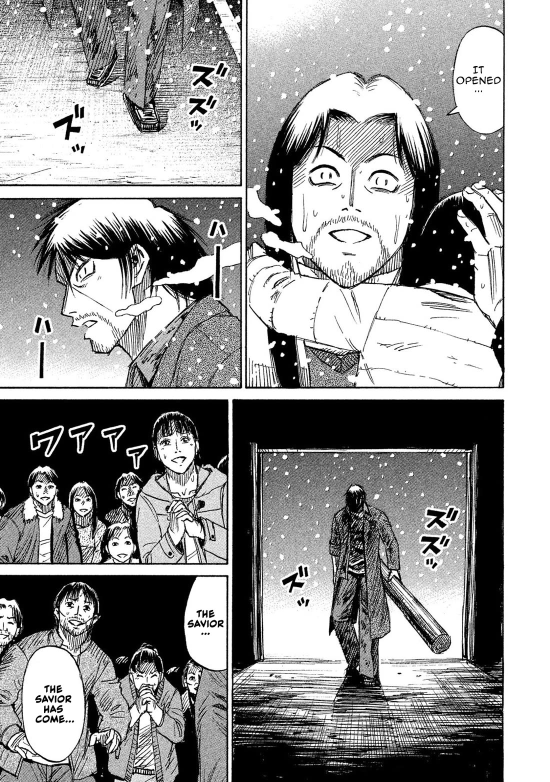 Higanjima - 48 Days Later Chapter 23 page 18 - Chapter 23: Fortress