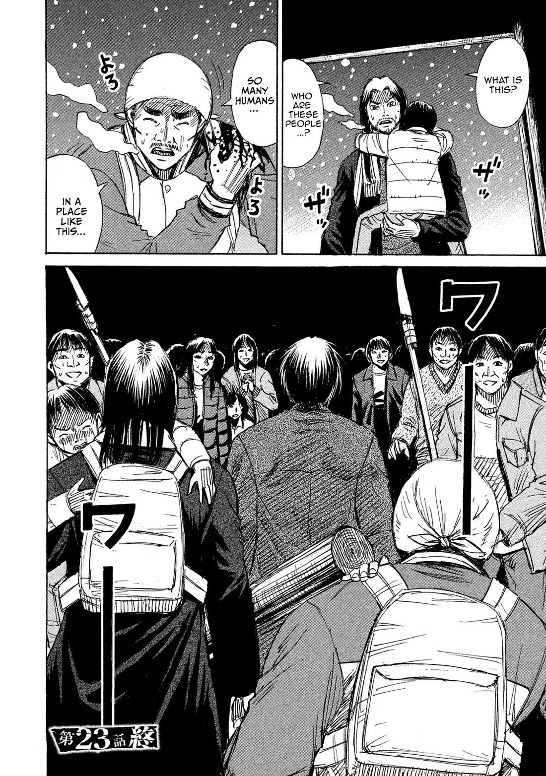 Higanjima - 48 Days Later Chapter 23 page 19 - Chapter 23: Fortress