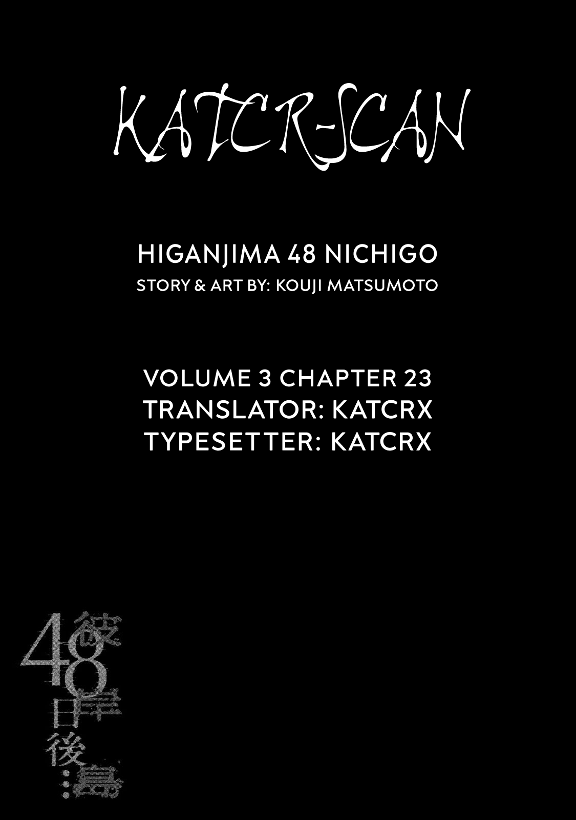 Higanjima - 48 Days Later Chapter 23 page 20 - Chapter 23: Fortress