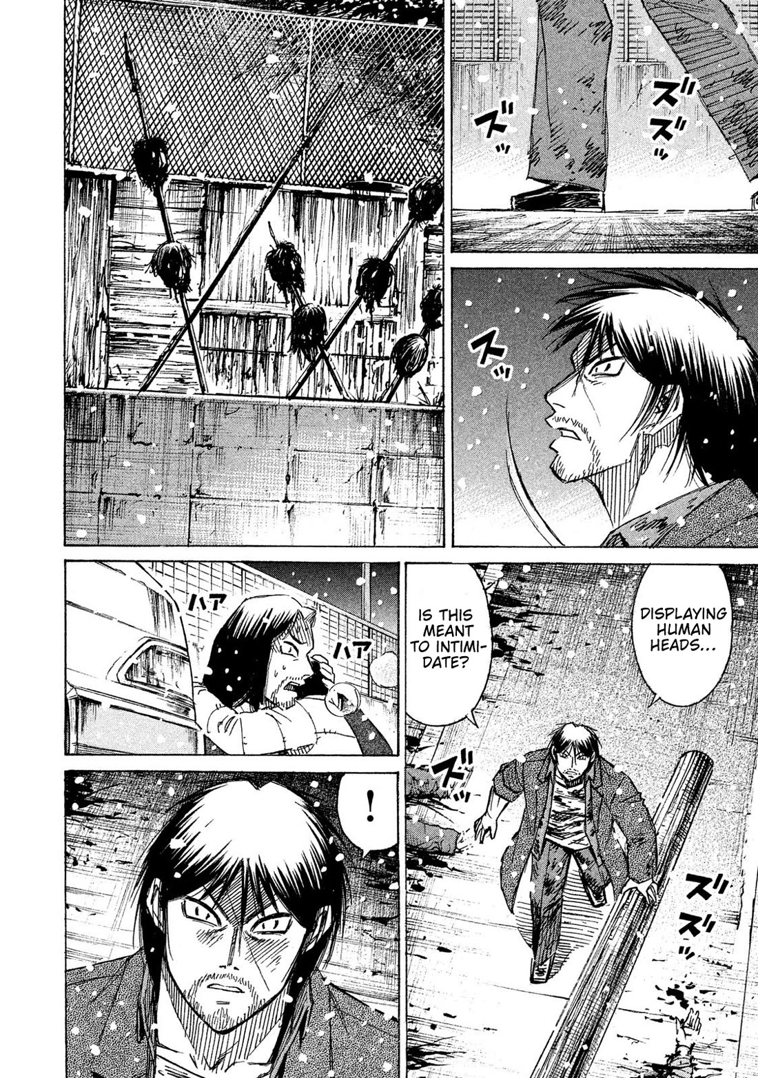 Higanjima - 48 Days Later Chapter 23 page 5 - Chapter 23: Fortress