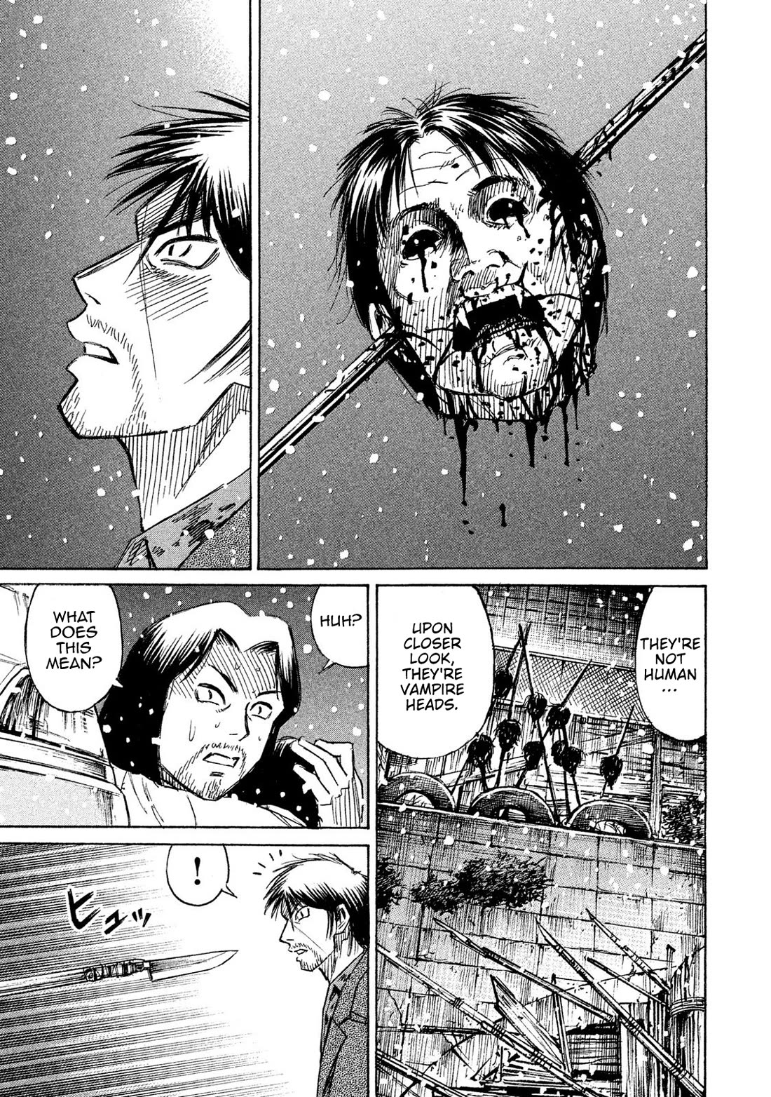 Higanjima - 48 Days Later Chapter 23 page 6 - Chapter 23: Fortress