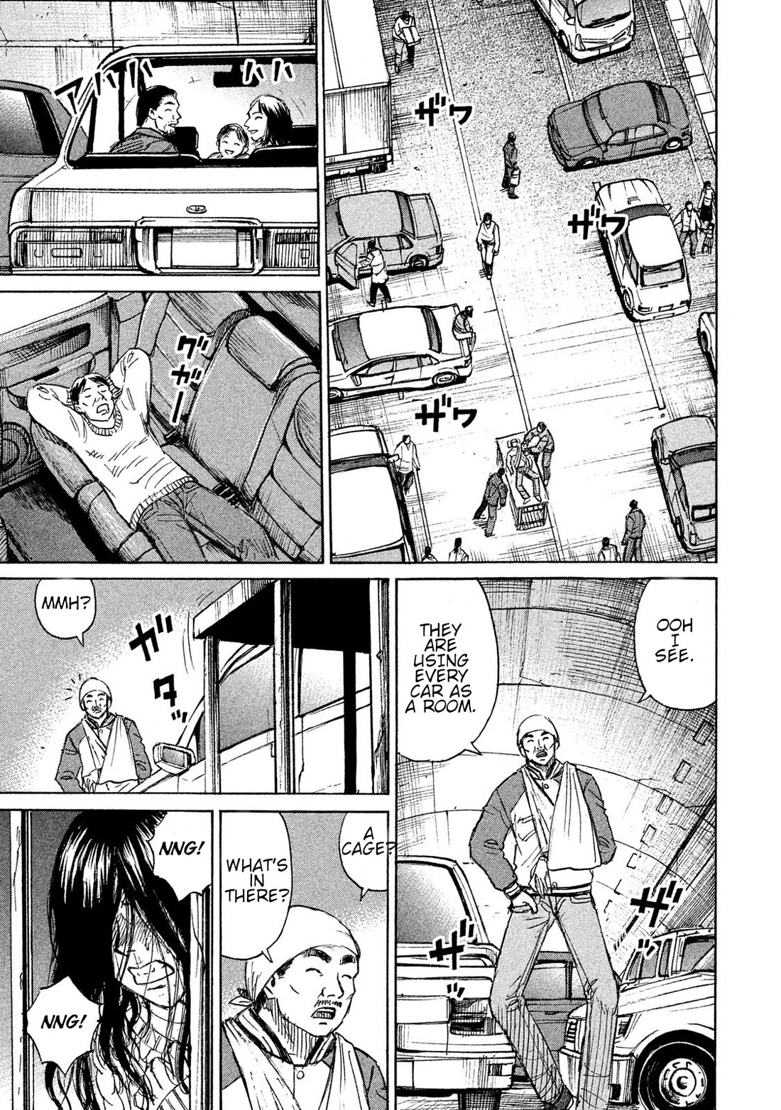 Higanjima - 48 Days Later Chapter 24 page 12 - Chapter 24: Hospitality