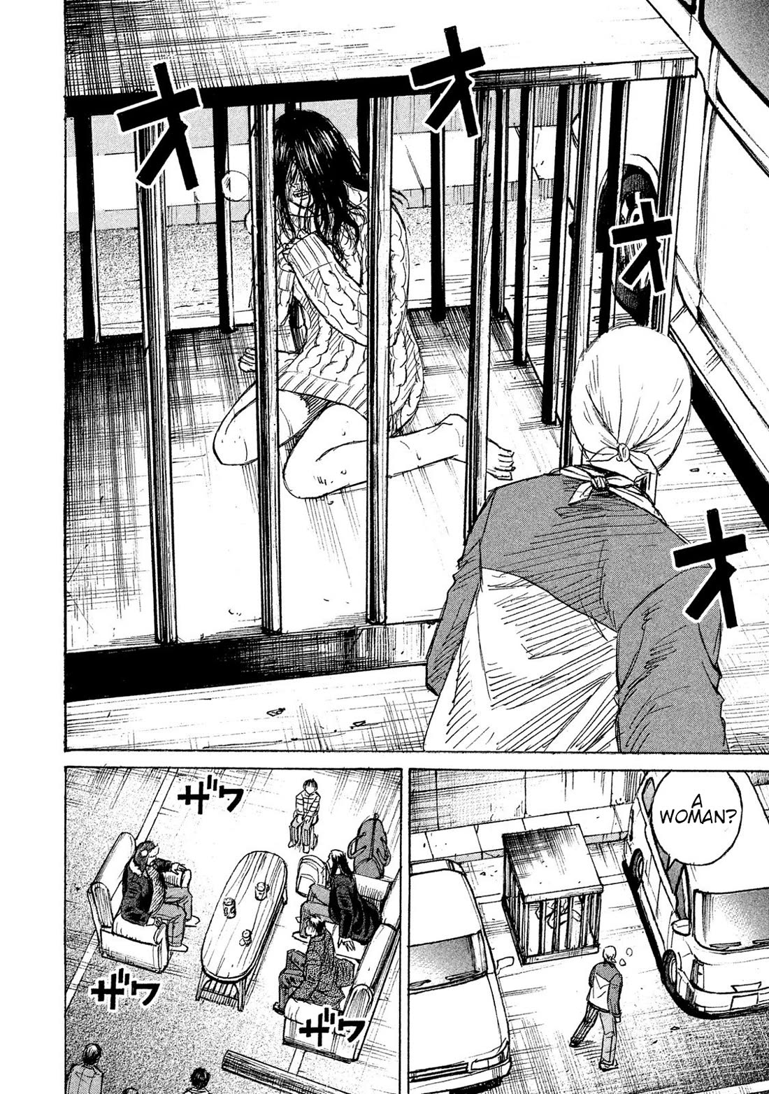 Higanjima - 48 Days Later Chapter 24 page 13 - Chapter 24: Hospitality