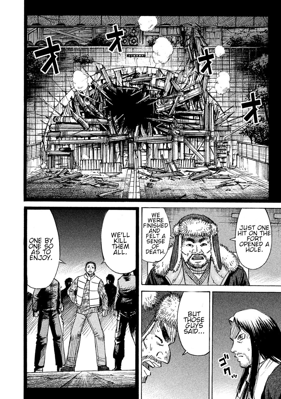 Higanjima - 48 Days Later Chapter 24 page 15 - Chapter 24: Hospitality