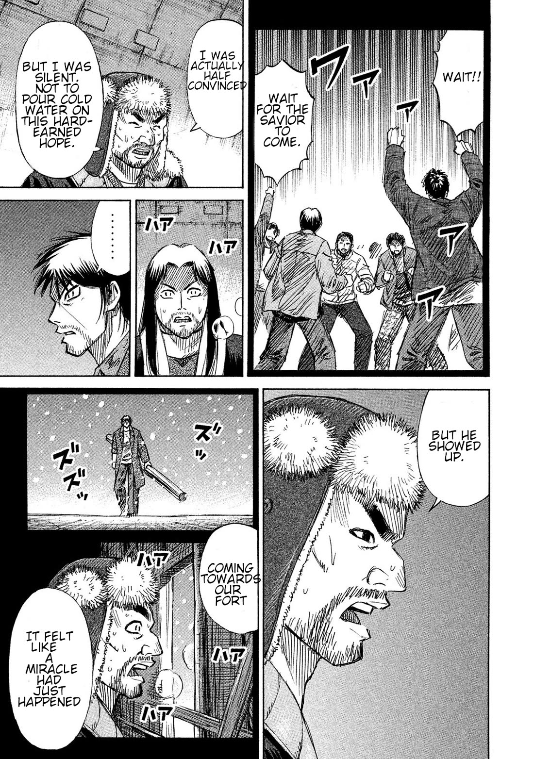 Higanjima - 48 Days Later Chapter 24 page 18 - Chapter 24: Hospitality
