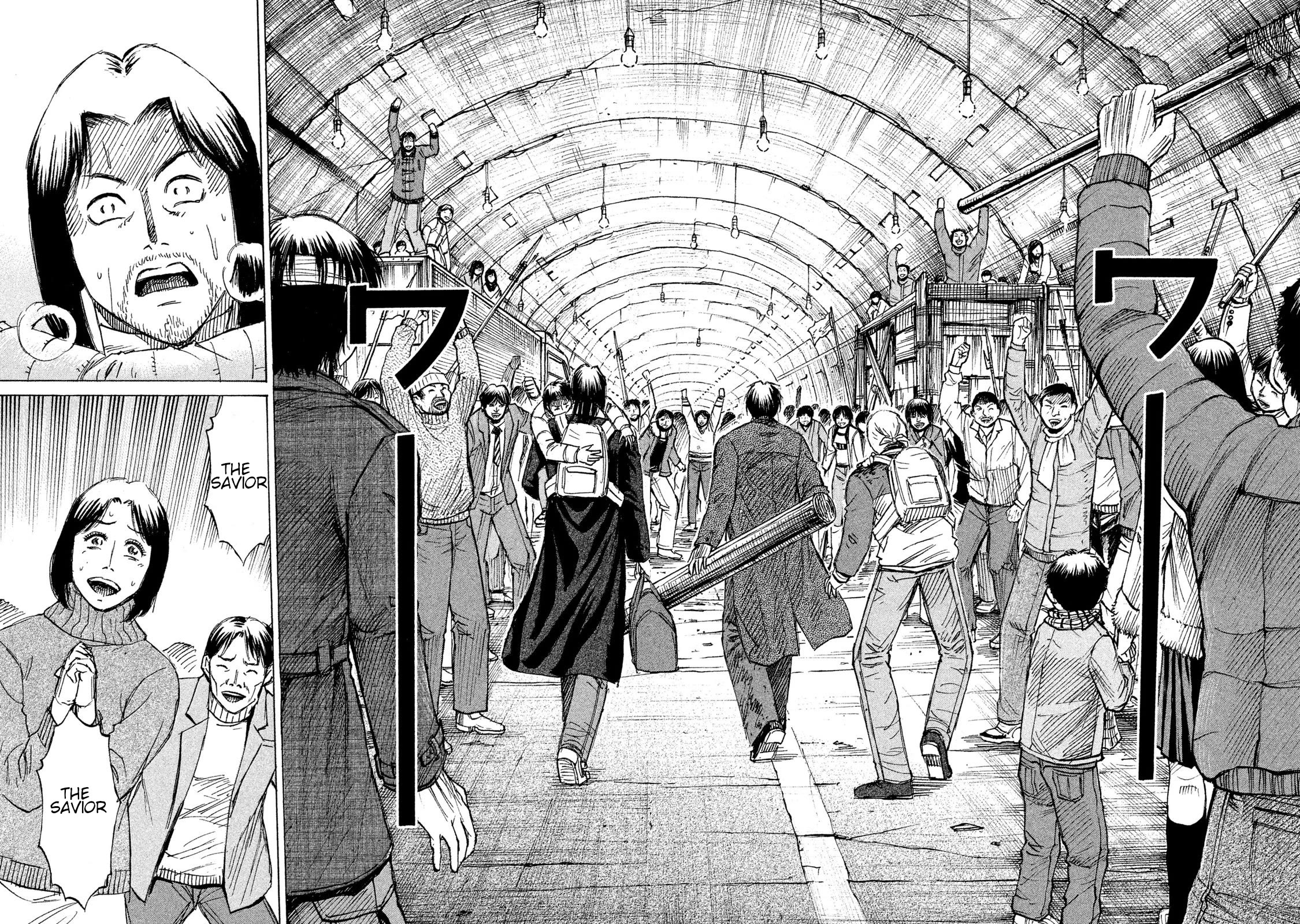 Higanjima - 48 Days Later Chapter 24 page 4 - Chapter 24: Hospitality