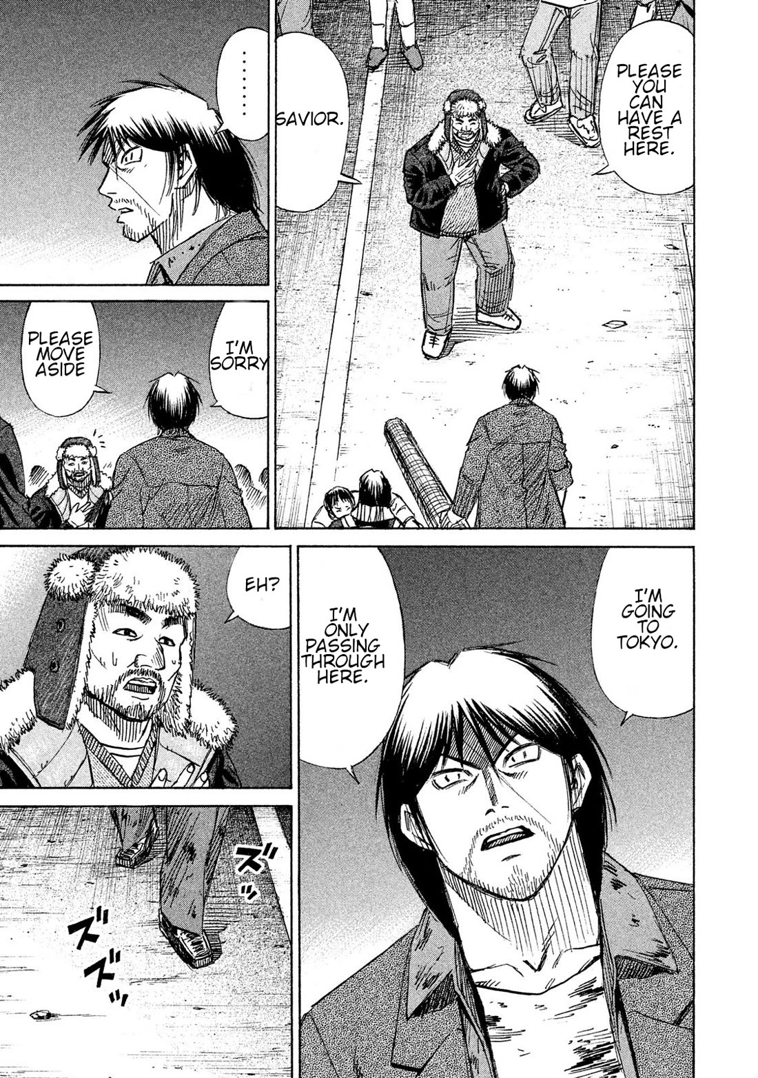 Higanjima - 48 Days Later Chapter 24 page 6 - Chapter 24: Hospitality