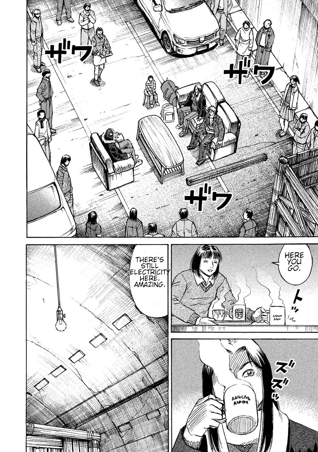 Higanjima - 48 Days Later Chapter 24 page 9 - Chapter 24: Hospitality