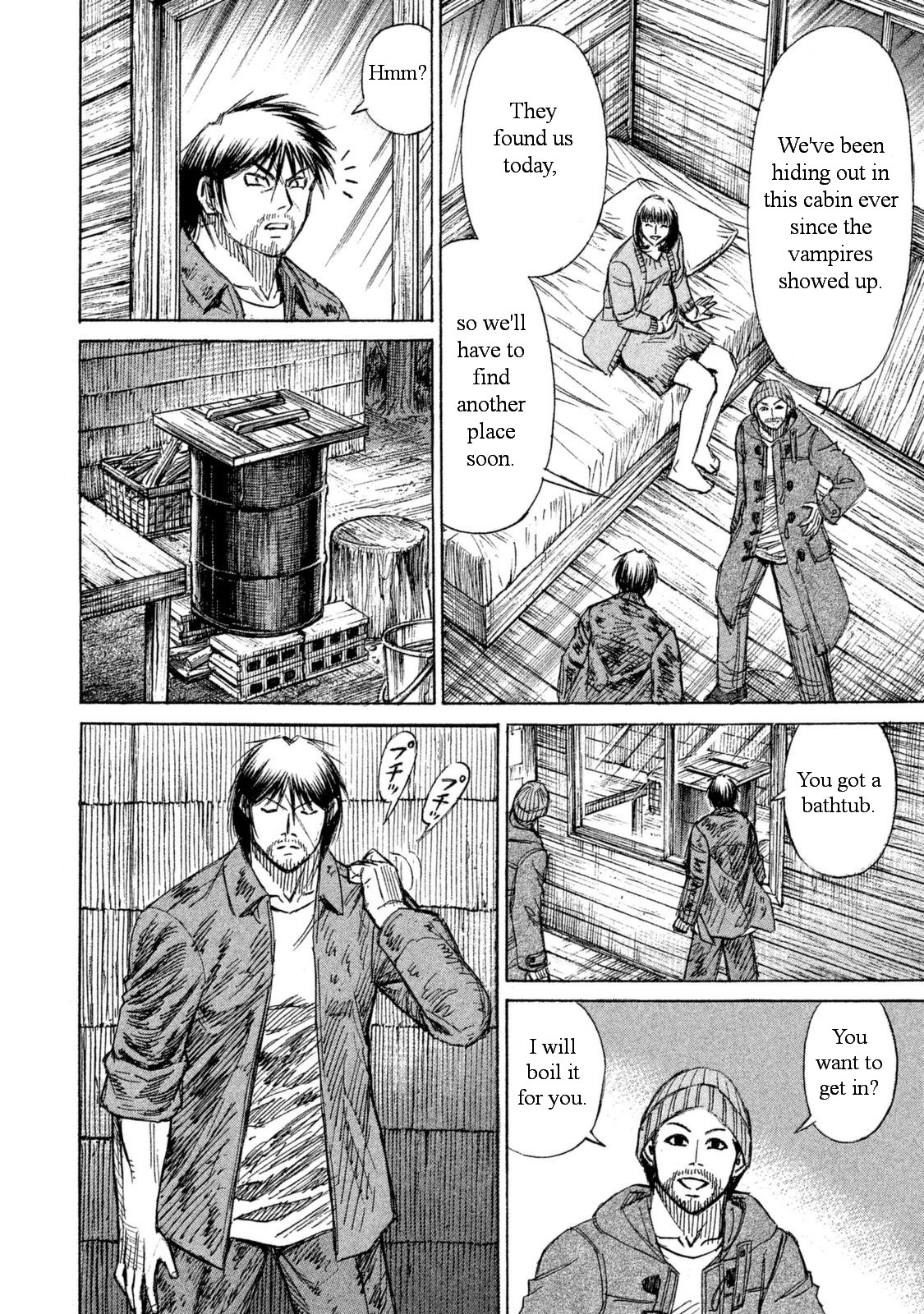 Higanjima - 48 Days Later Chapter 3 page 12 - Chapter 3: The Artificial Hand