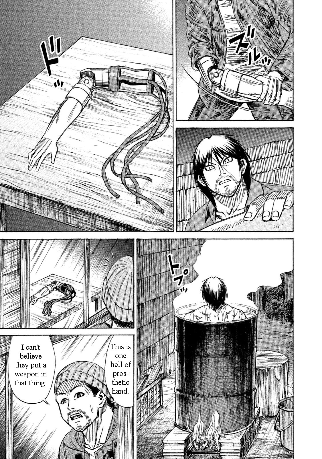 Higanjima - 48 Days Later Chapter 3 page 13 - Chapter 3: The Artificial Hand