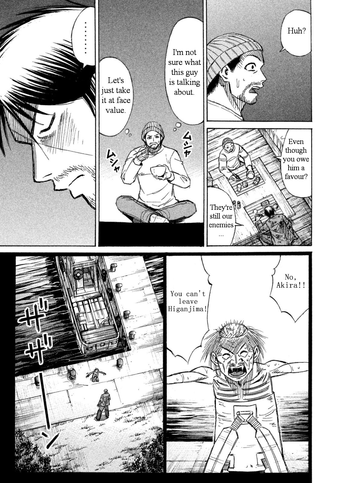 Higanjima - 48 Days Later Chapter 3 page 15 - Chapter 3: The Artificial Hand