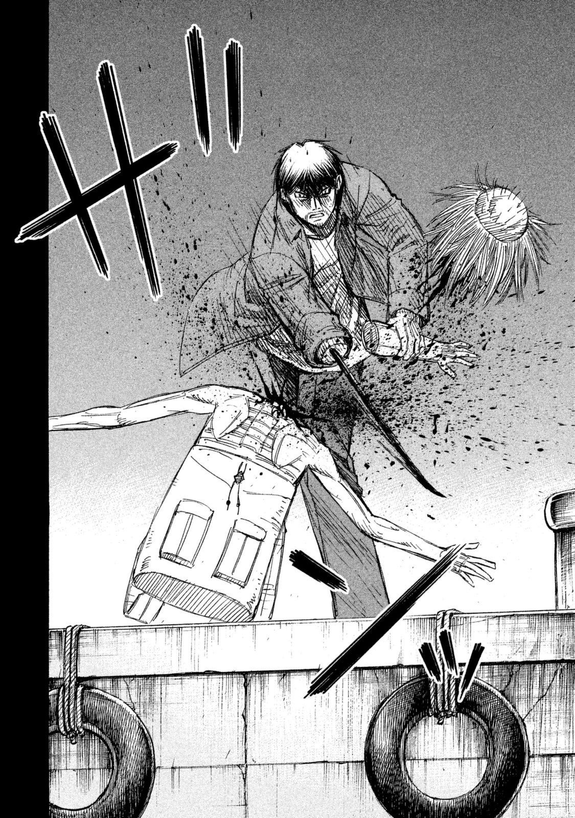 Higanjima - 48 Days Later Chapter 3 page 18 - Chapter 3: The Artificial Hand
