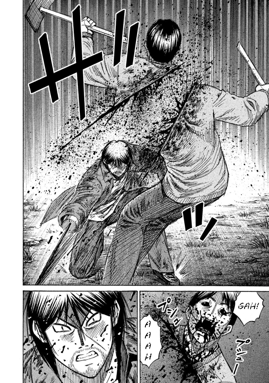 Higanjima - 48 Days Later Chapter 4 page 13 - Chapter 4: The Siege