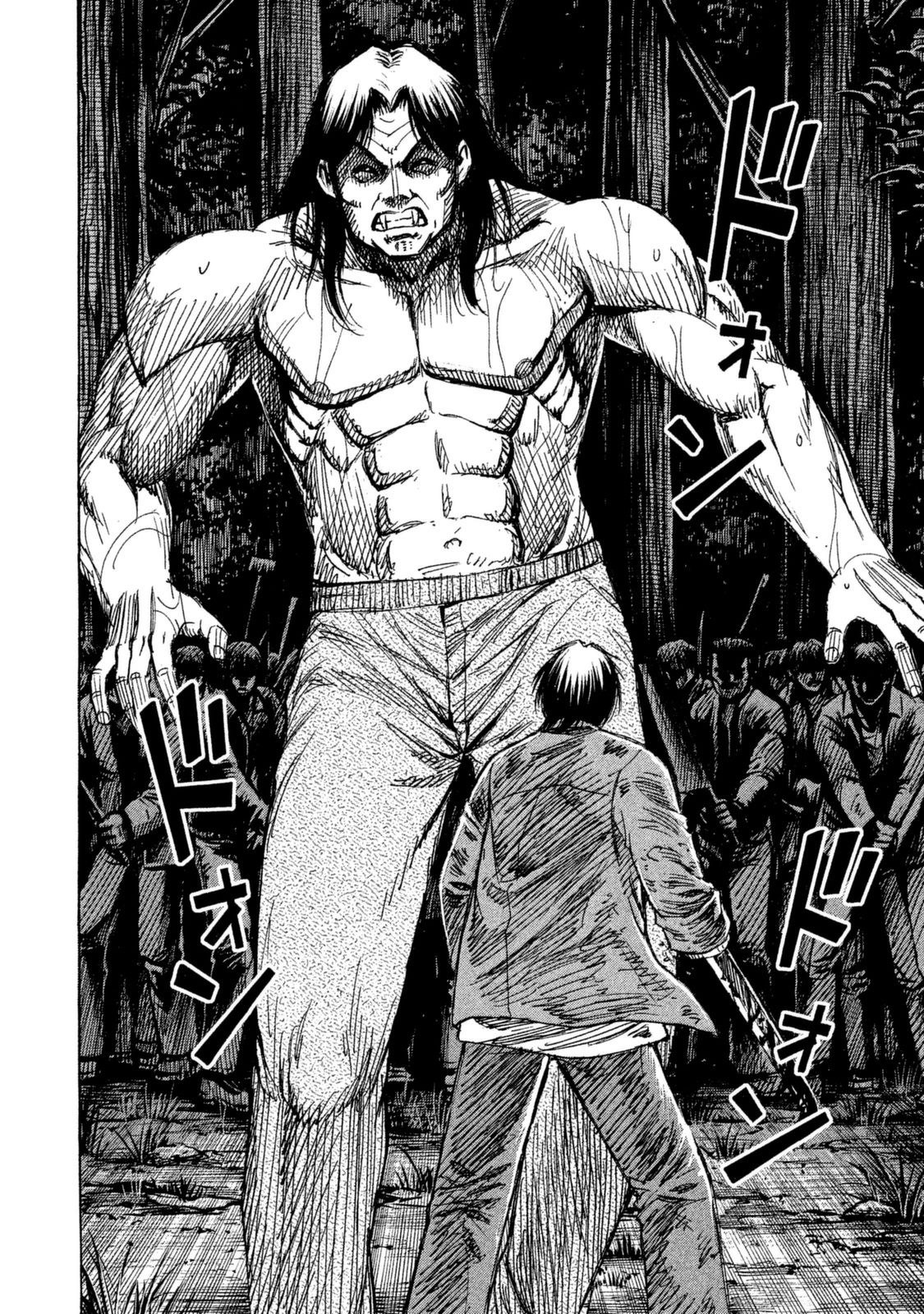Higanjima - 48 Days Later Chapter 4 page 15 - Chapter 4: The Siege