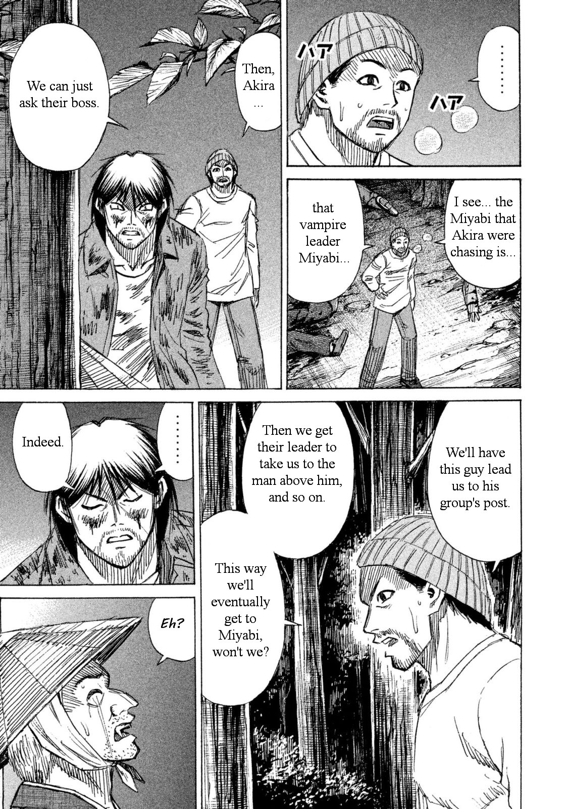 Higanjima - 48 Days Later Chapter 4 page 20 - Chapter 4: The Siege