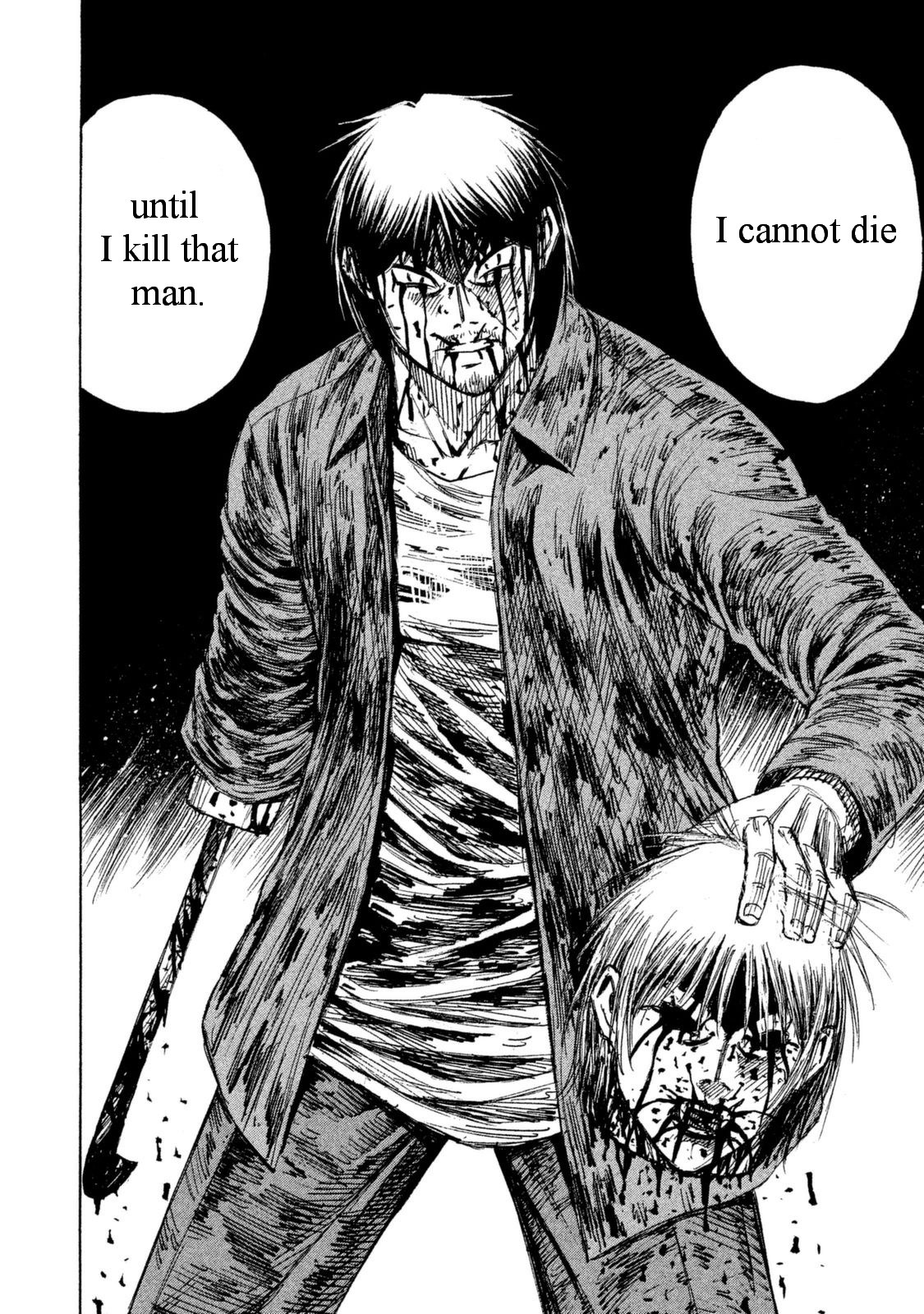 Higanjima - 48 Days Later Chapter 4 page 3 - Chapter 4: The Siege