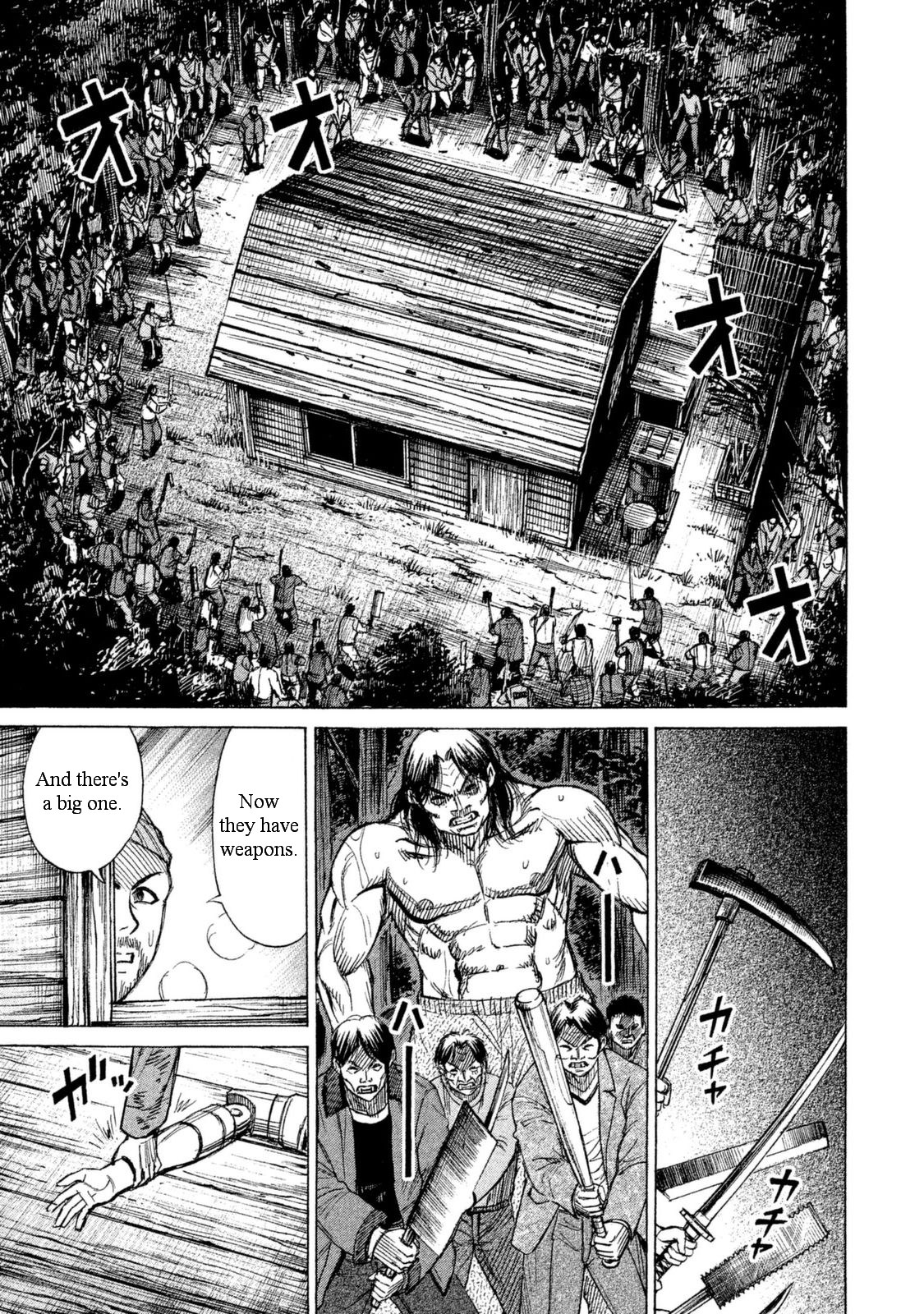 Higanjima - 48 Days Later Chapter 4 page 8 - Chapter 4: The Siege