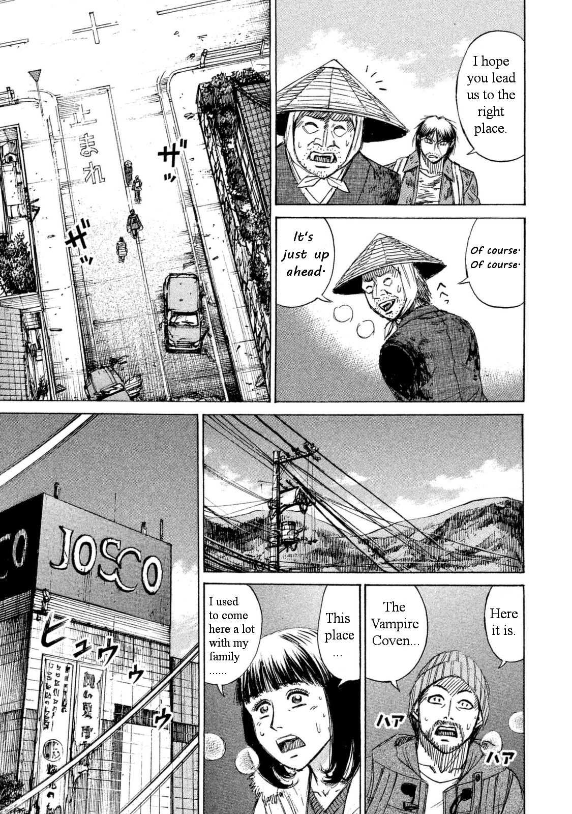 Higanjima - 48 Days Later Chapter 5 page 13 - Chapter 5: The Shopping Mall