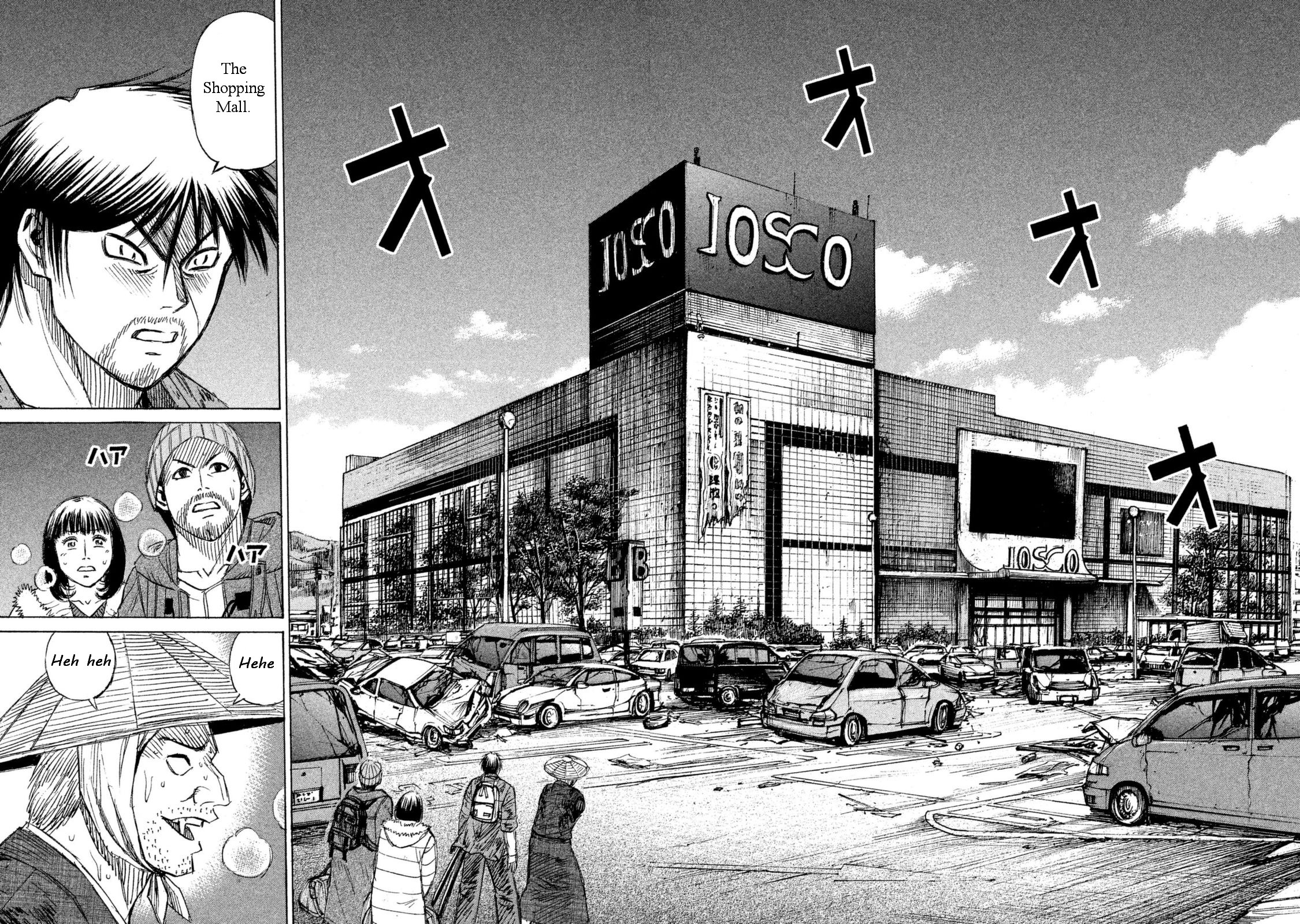 Higanjima - 48 Days Later Chapter 5 page 14 - Chapter 5: The Shopping Mall