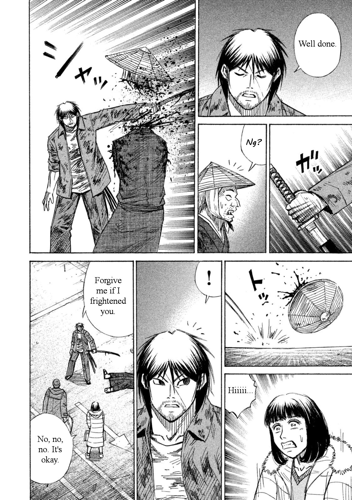 Higanjima - 48 Days Later Chapter 5 page 15 - Chapter 5: The Shopping Mall