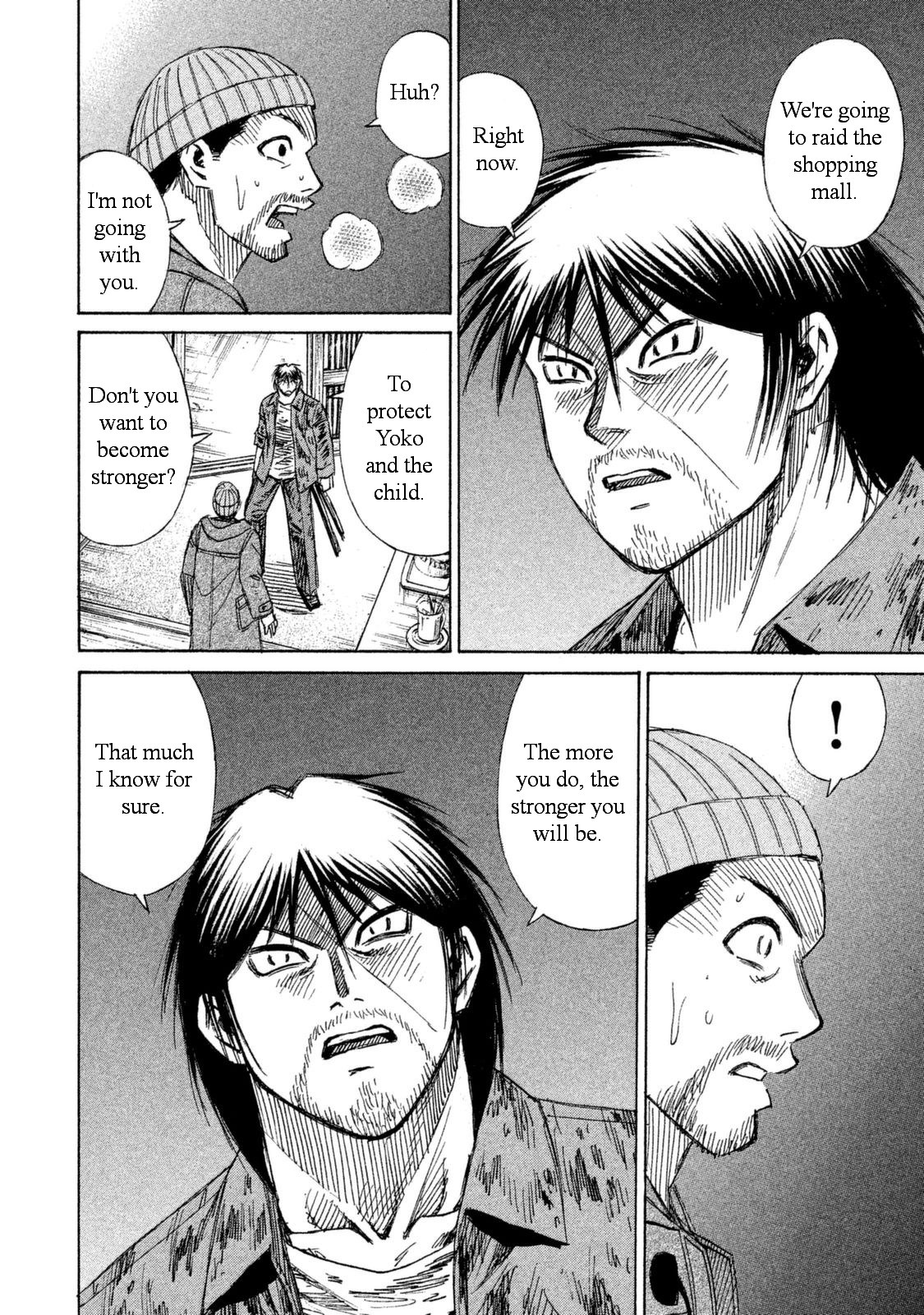 Higanjima - 48 Days Later Chapter 5 page 17 - Chapter 5: The Shopping Mall