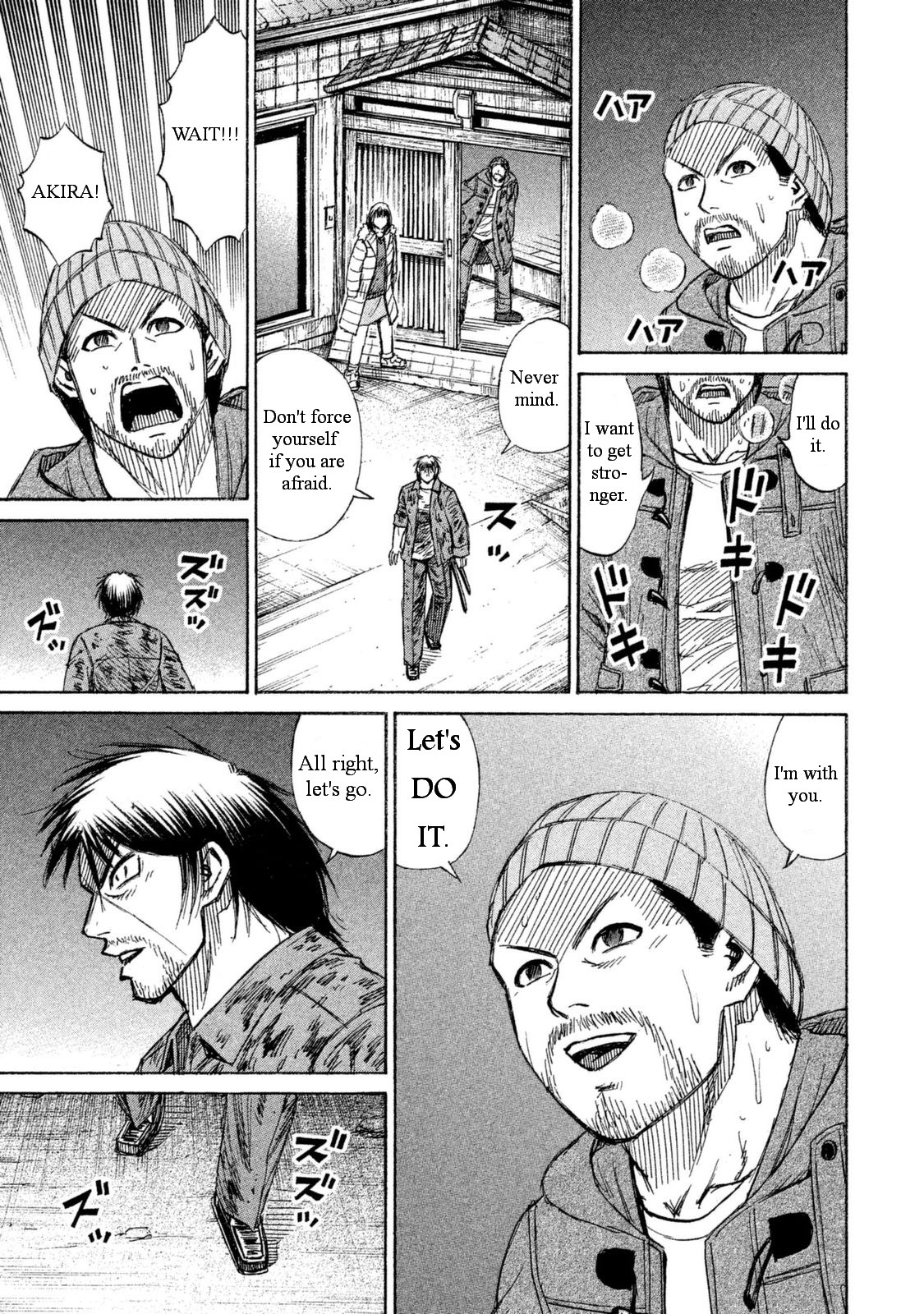 Higanjima - 48 Days Later Chapter 5 page 18 - Chapter 5: The Shopping Mall