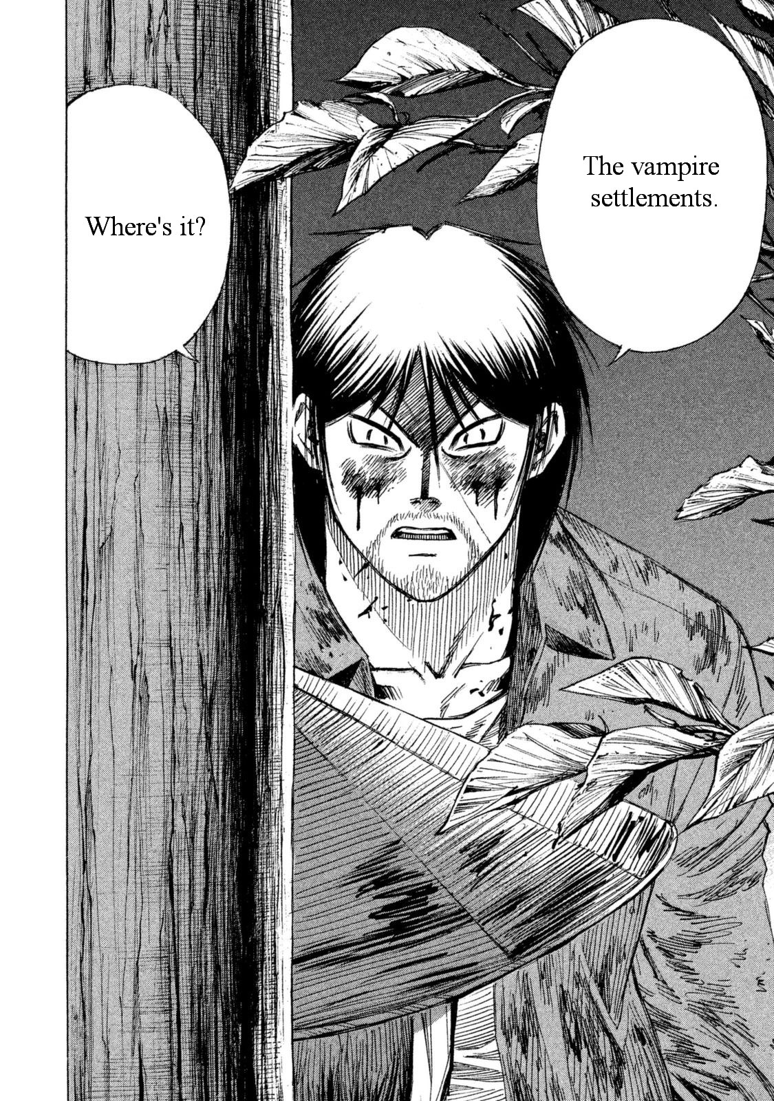 Higanjima - 48 Days Later Chapter 5 page 2 - Chapter 5: The Shopping Mall