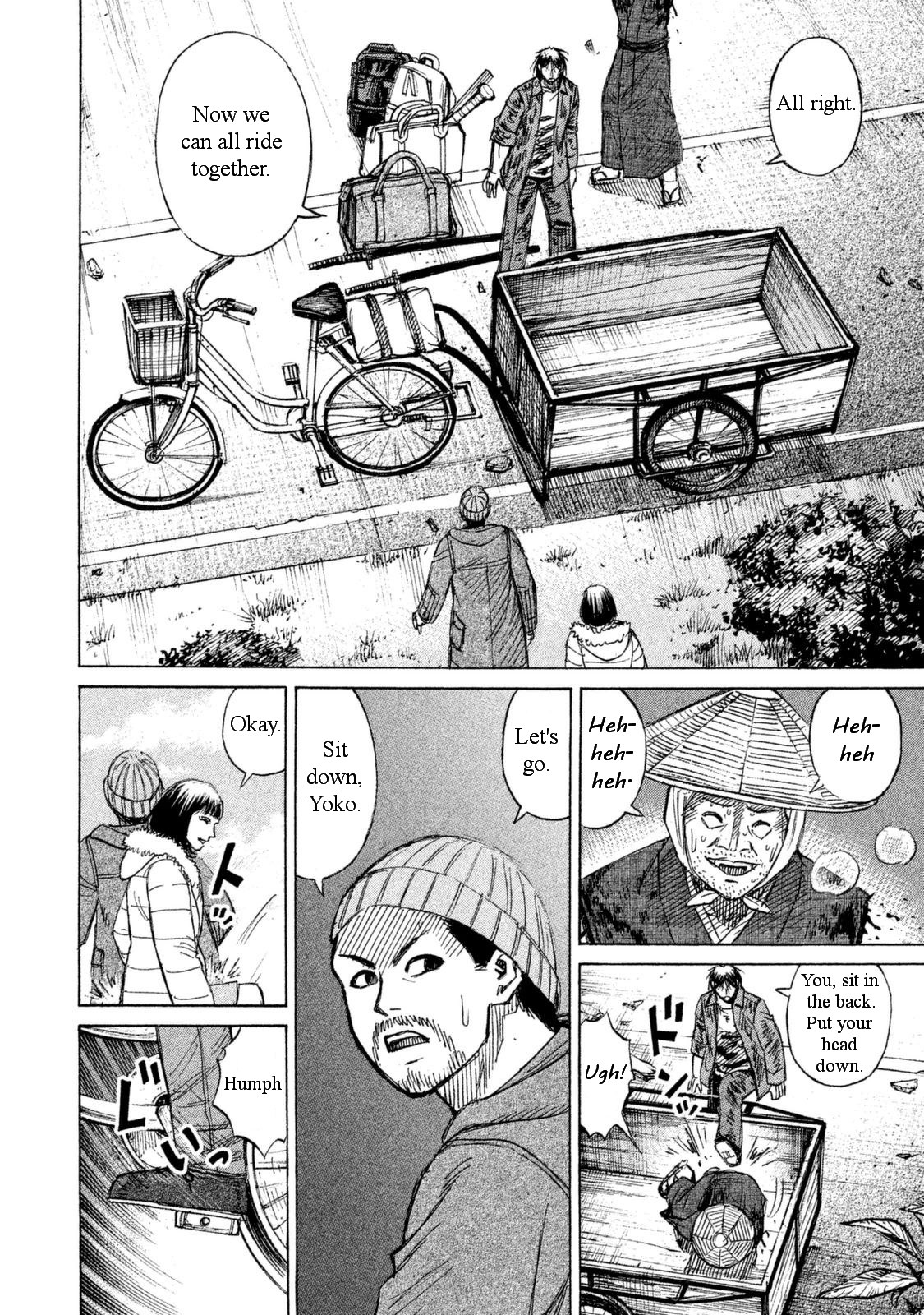 Higanjima - 48 Days Later Chapter 5 page 4 - Chapter 5: The Shopping Mall
