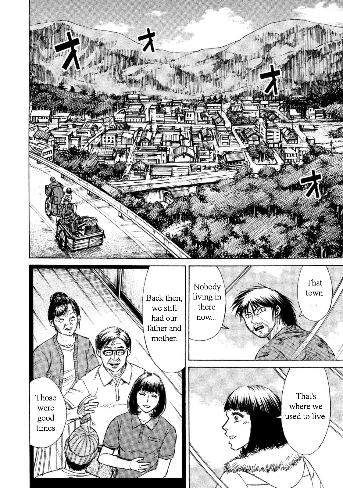 Higanjima - 48 Days Later Chapter 5 page 6 - Chapter 5: The Shopping Mall