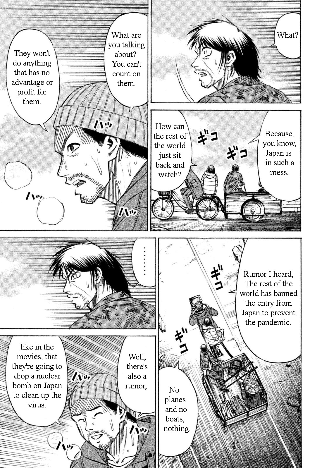Higanjima - 48 Days Later Chapter 5 page 9 - Chapter 5: The Shopping Mall