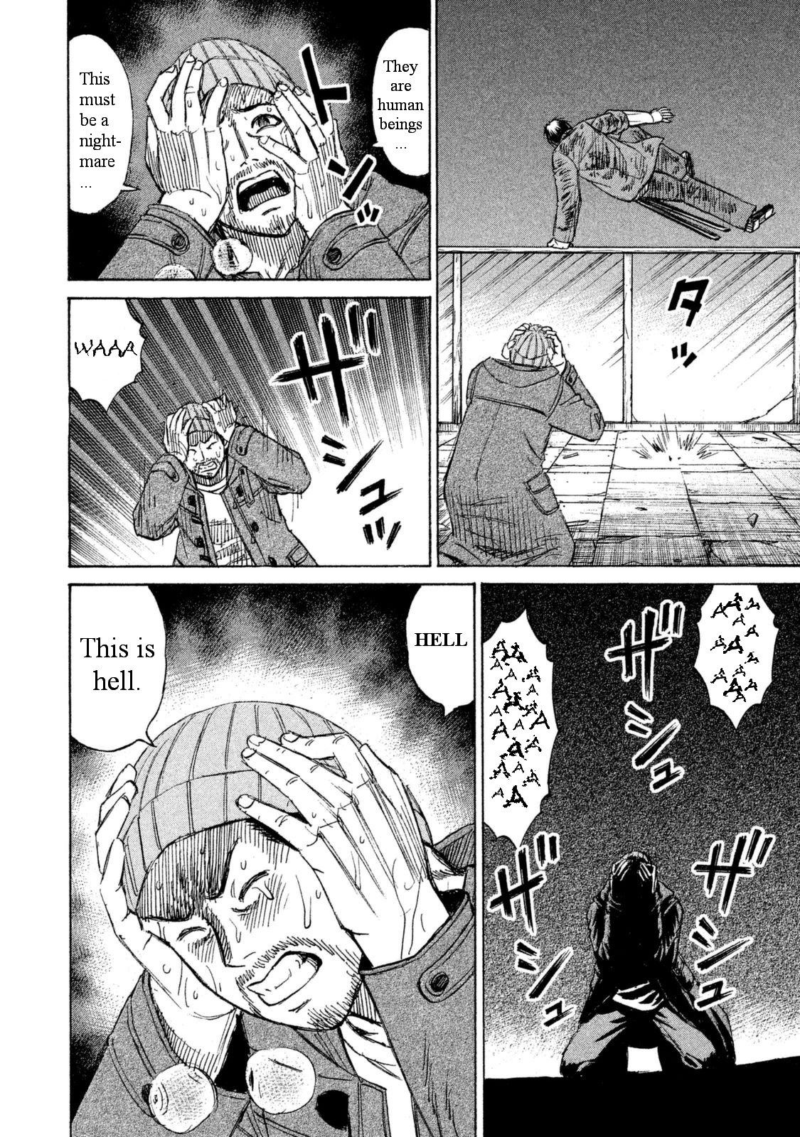 Higanjima - 48 Days Later Chapter 6 page 11 - Chapter 6: The Human Barrel