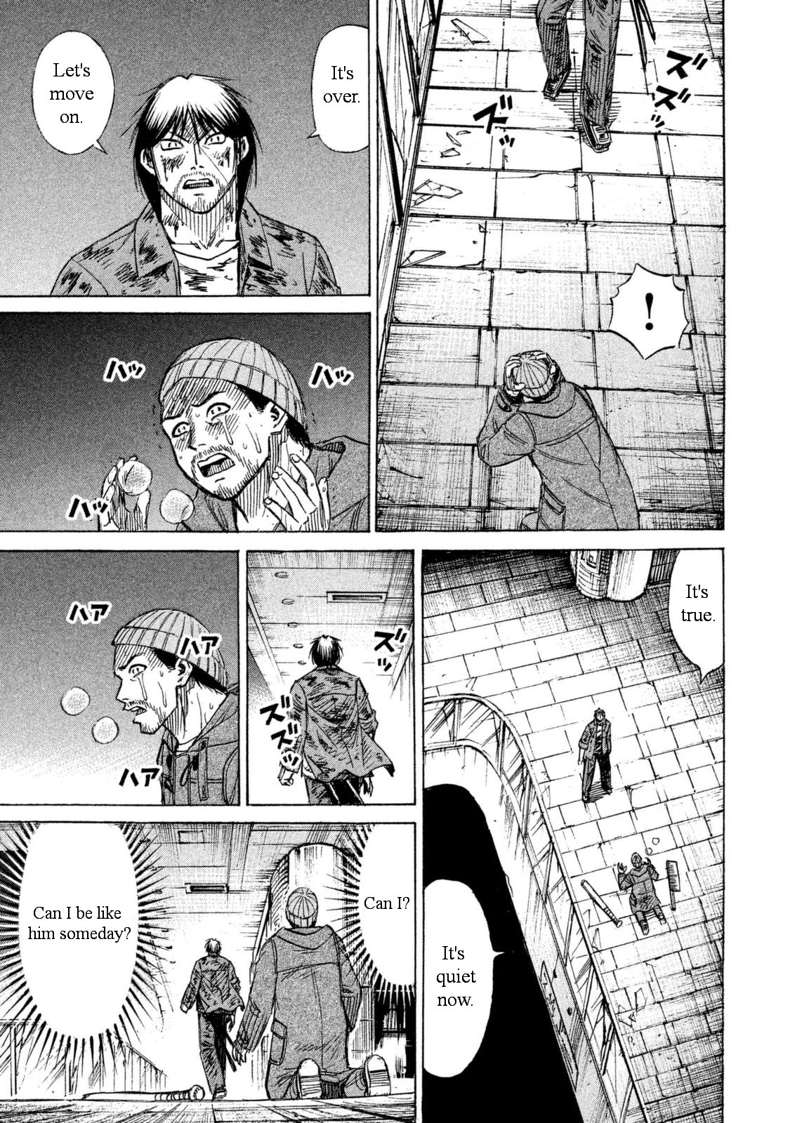 Higanjima - 48 Days Later Chapter 6 page 12 - Chapter 6: The Human Barrel