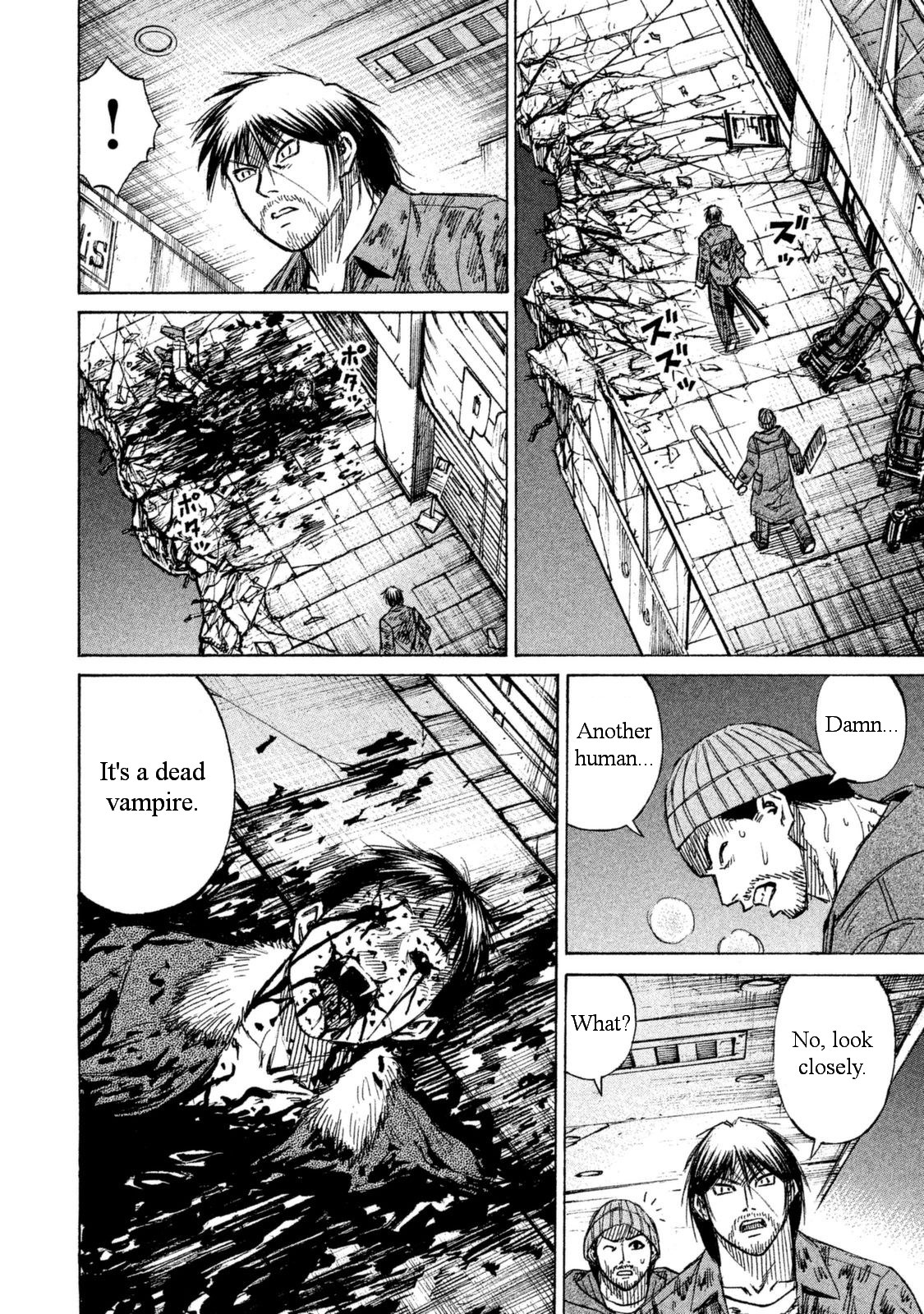 Higanjima - 48 Days Later Chapter 6 page 13 - Chapter 6: The Human Barrel