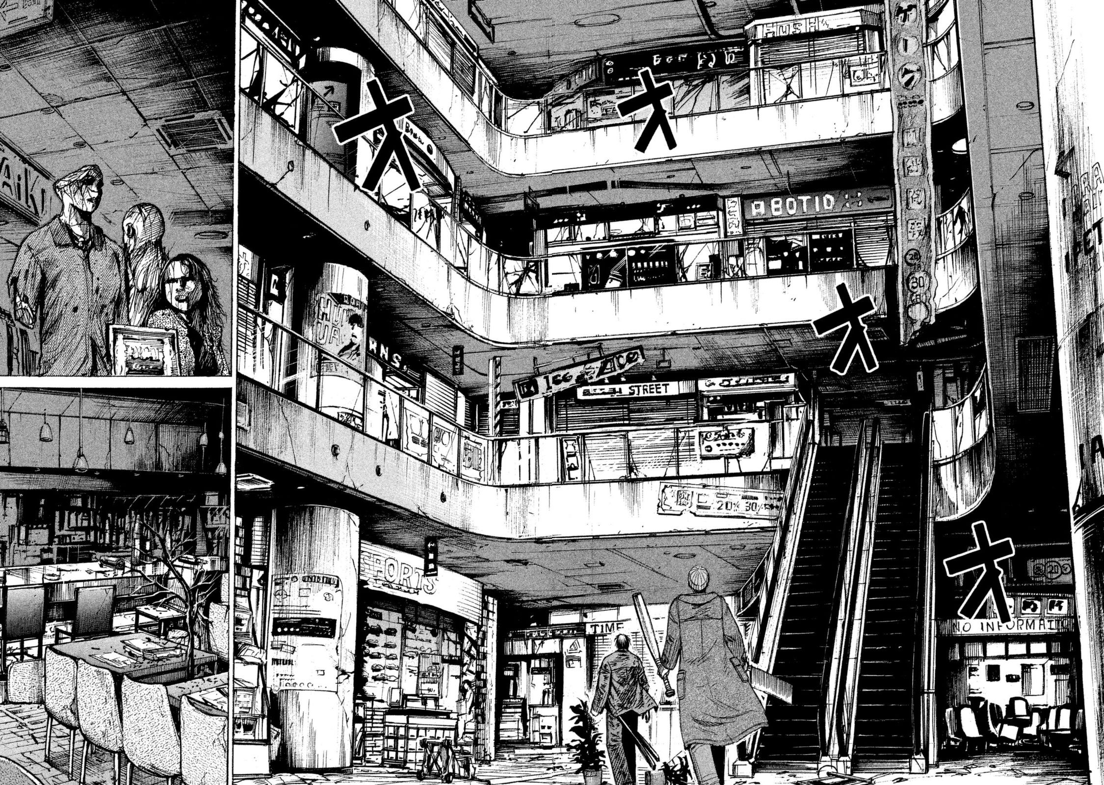 Higanjima - 48 Days Later Chapter 6 page 4 - Chapter 6: The Human Barrel