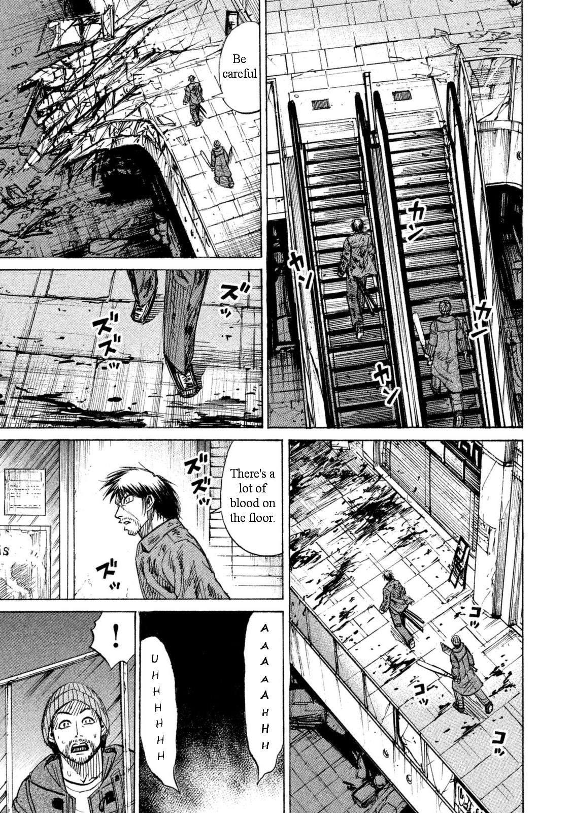 Higanjima - 48 Days Later Chapter 6 page 6 - Chapter 6: The Human Barrel