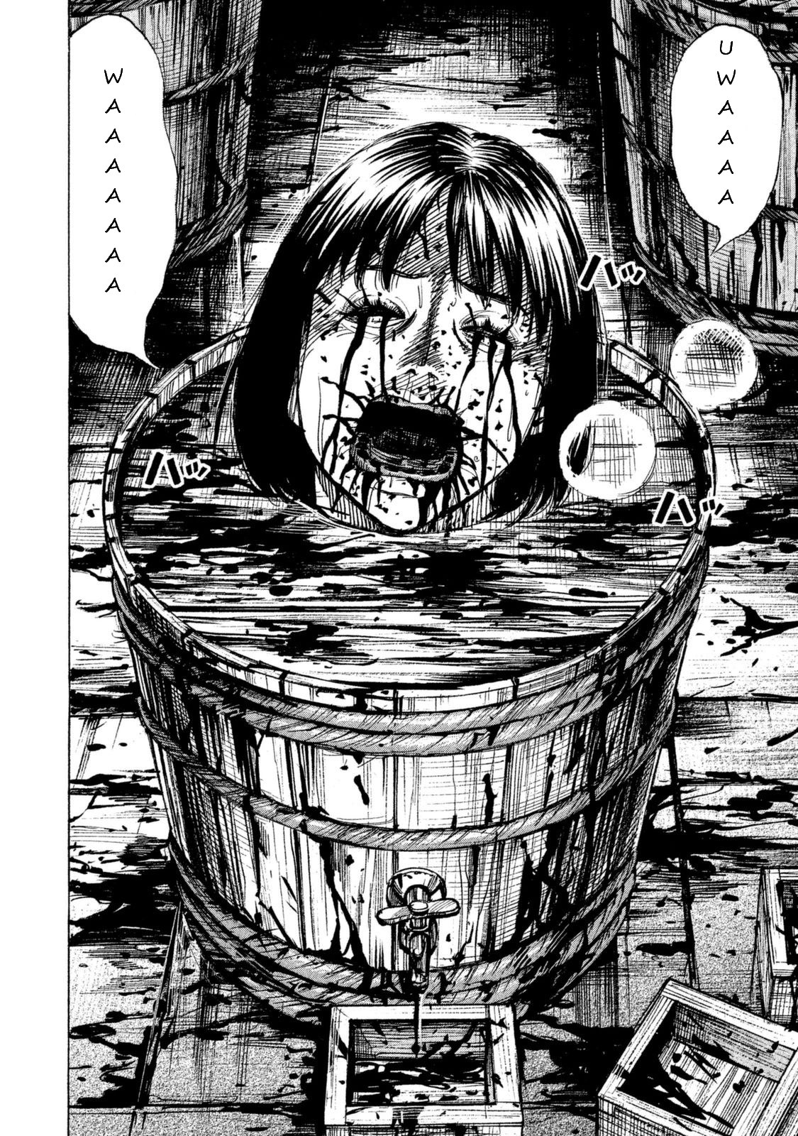 Higanjima - 48 Days Later Chapter 6 page 7 - Chapter 6: The Human Barrel