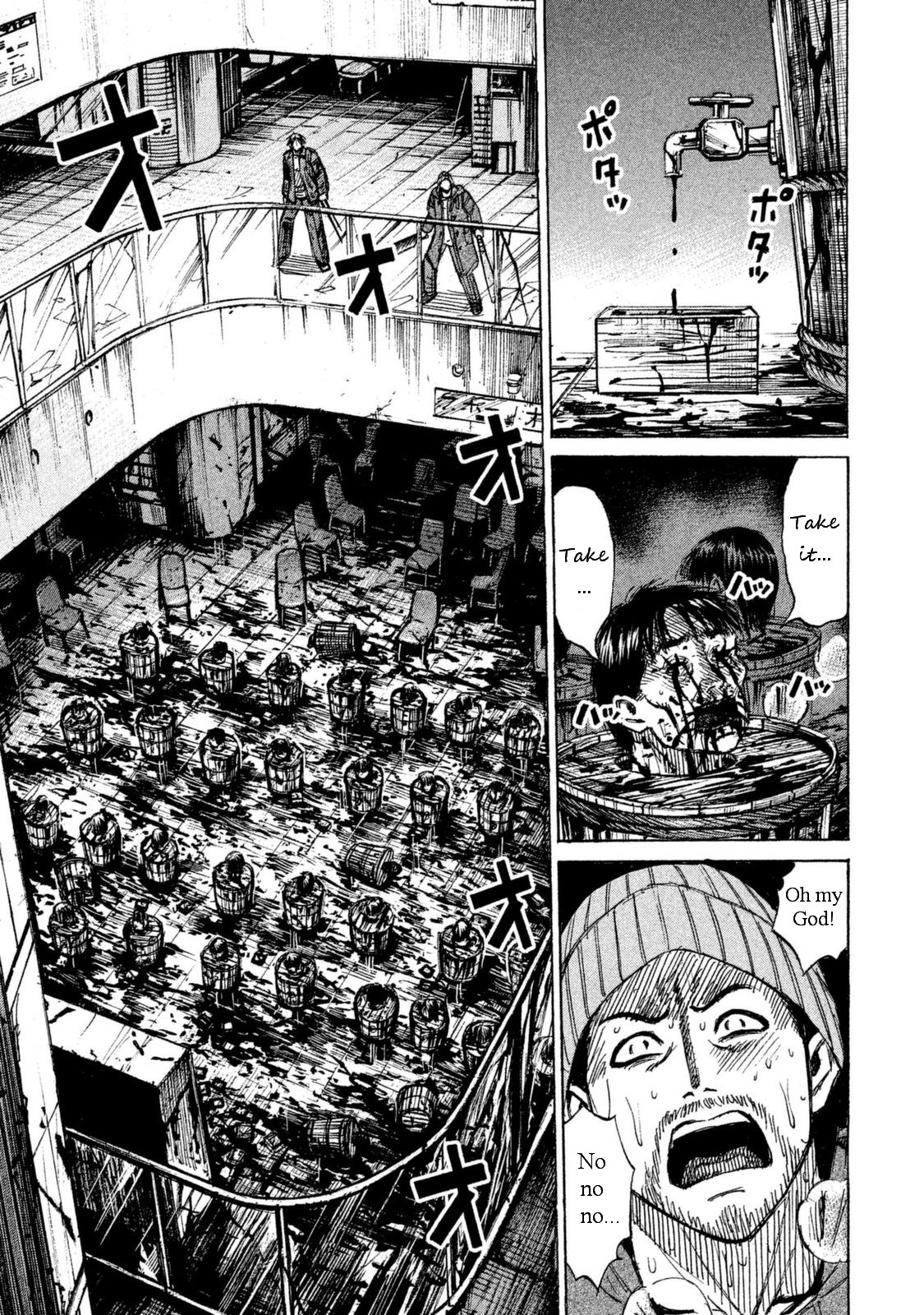 Higanjima - 48 Days Later Chapter 6 page 8 - Chapter 6: The Human Barrel