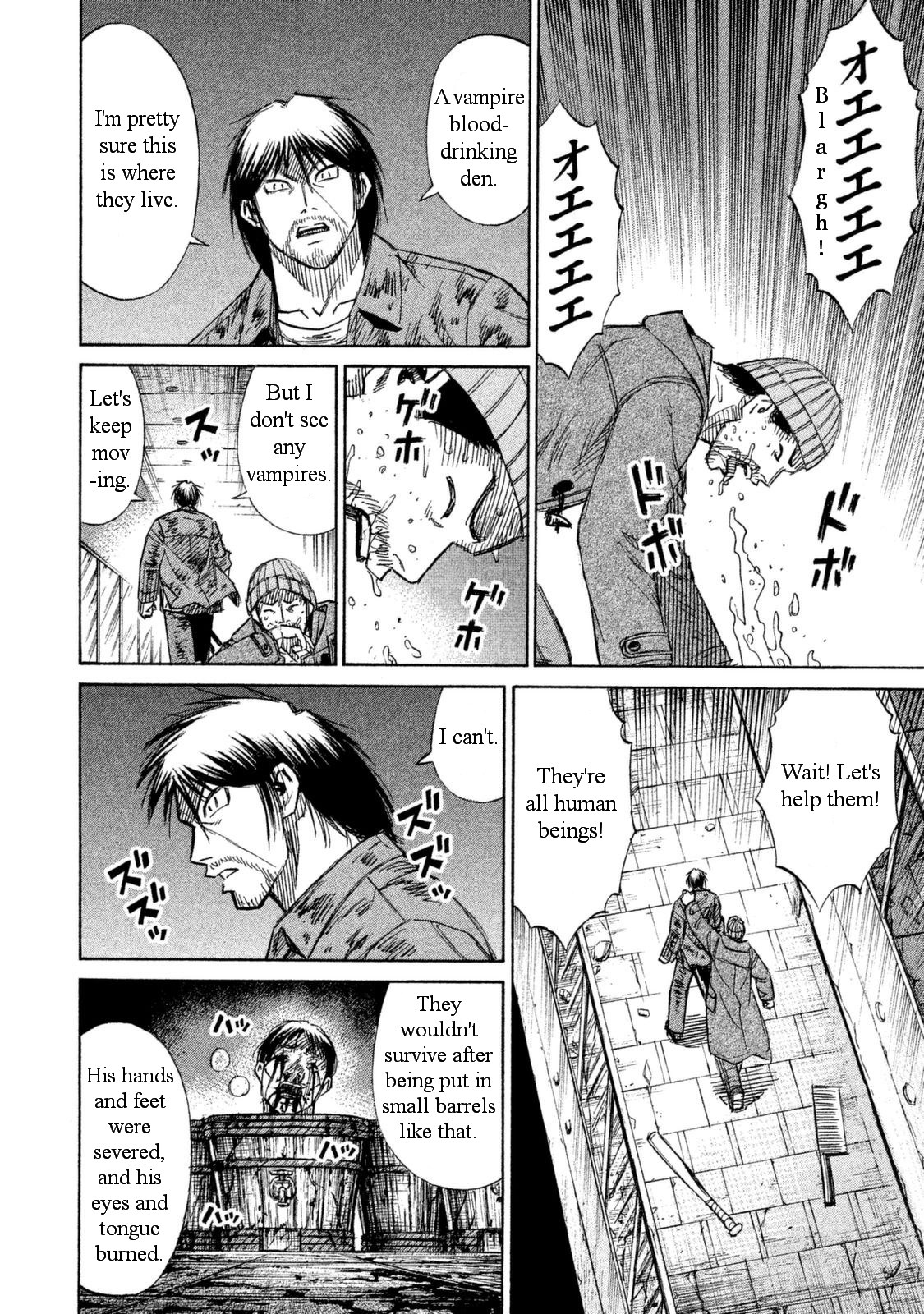 Higanjima - 48 Days Later Chapter 6 page 9 - Chapter 6: The Human Barrel