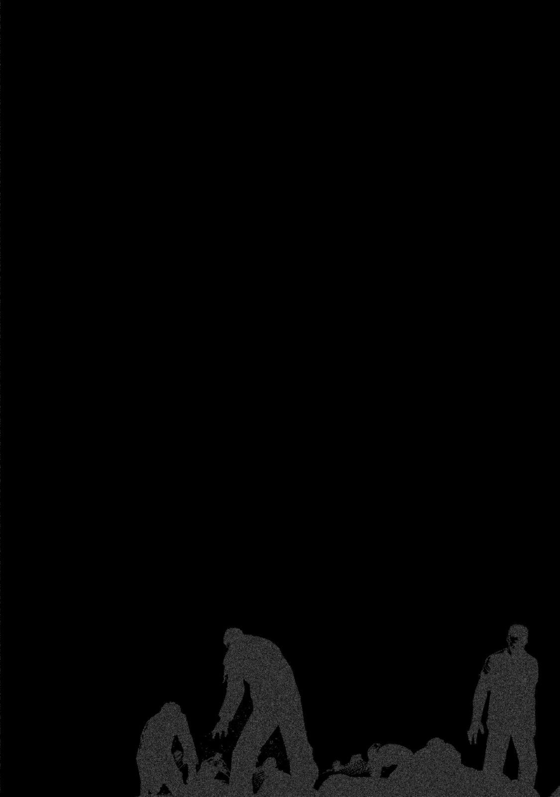 Higanjima - 48 Days Later Chapter 7 page 1 - Chapter 7: The Ball Pool