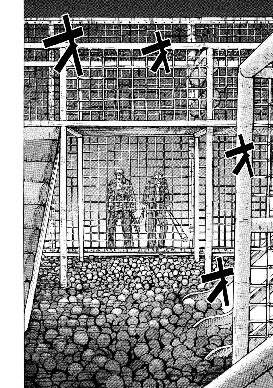 Higanjima - 48 Days Later Chapter 7 page 10 - Chapter 7: The Ball Pool
