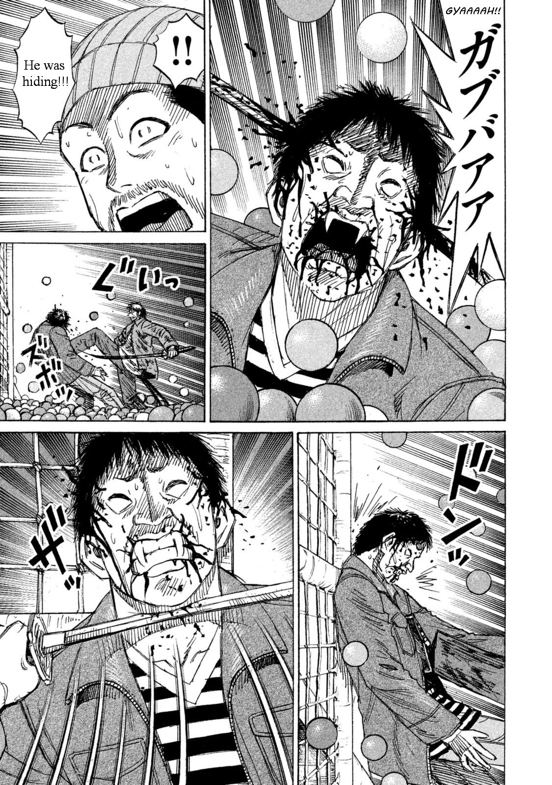 Higanjima - 48 Days Later Chapter 7 page 13 - Chapter 7: The Ball Pool