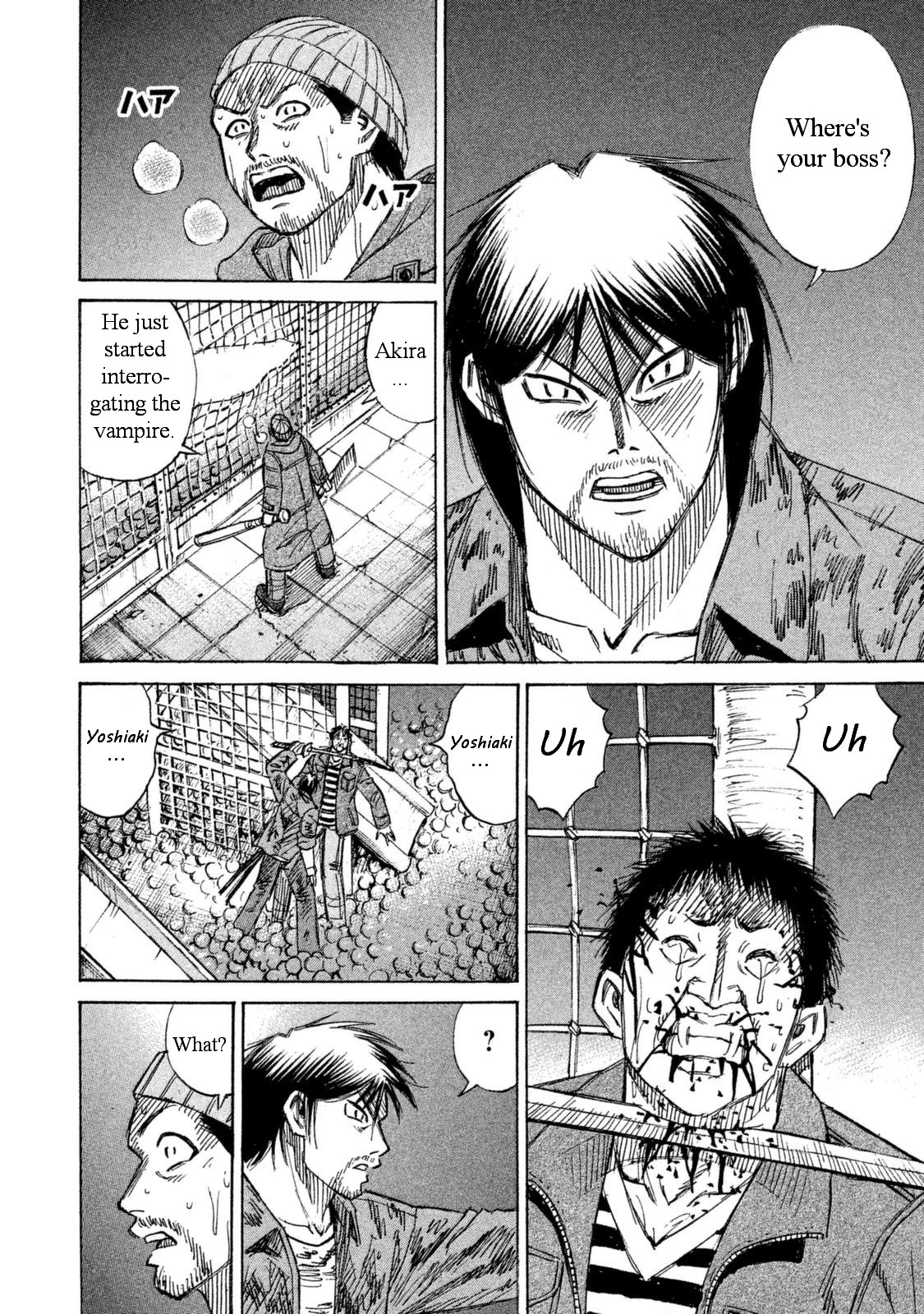 Higanjima - 48 Days Later Chapter 7 page 14 - Chapter 7: The Ball Pool