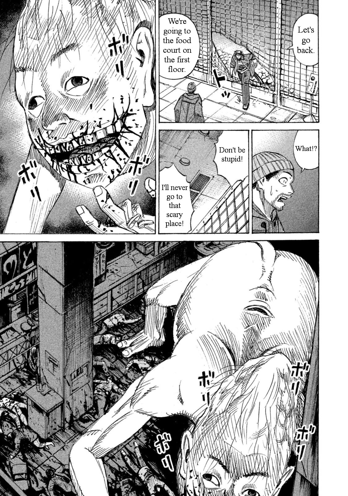 Higanjima - 48 Days Later Chapter 7 page 19 - Chapter 7: The Ball Pool