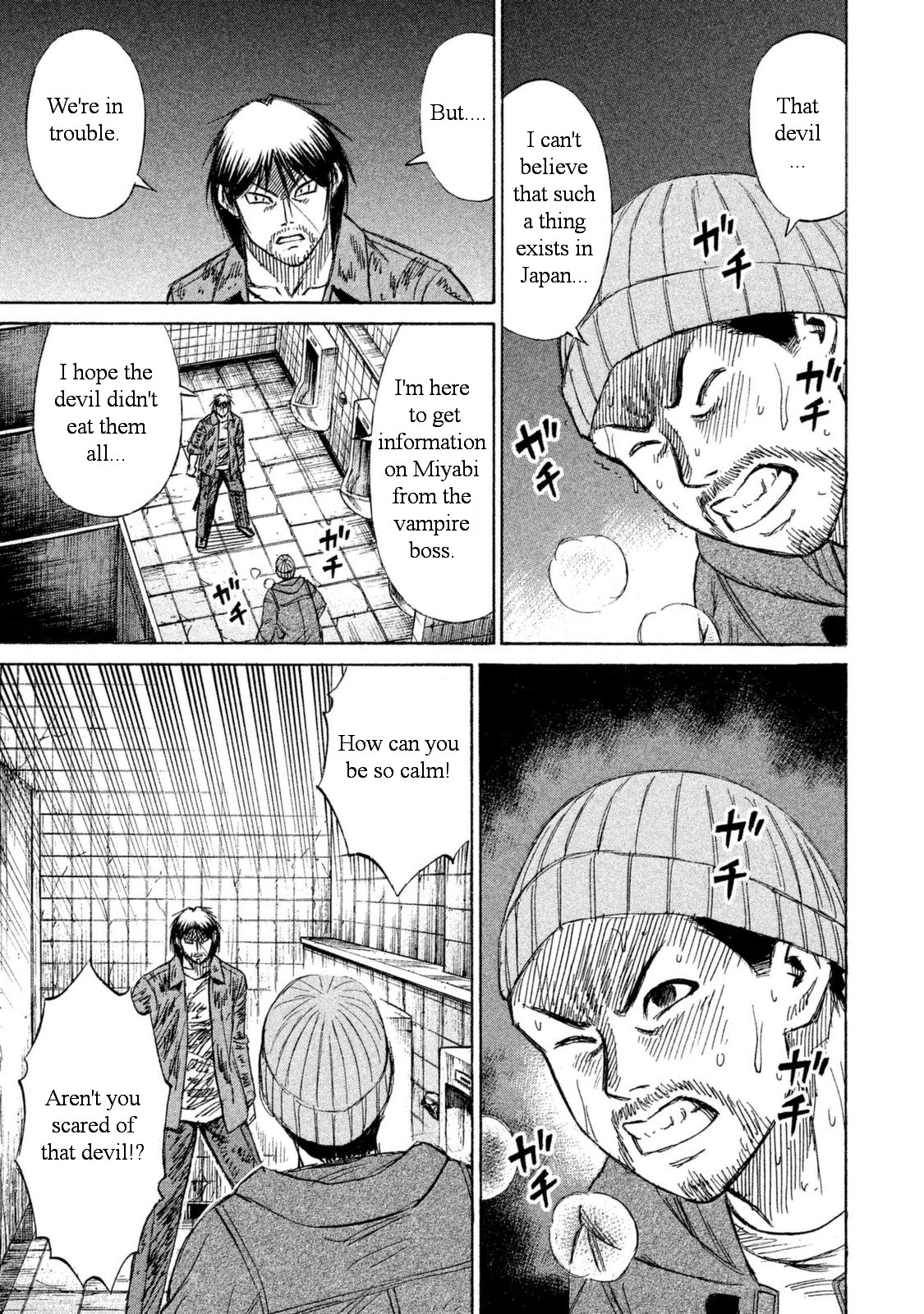 Higanjima - 48 Days Later Chapter 7 page 7 - Chapter 7: The Ball Pool