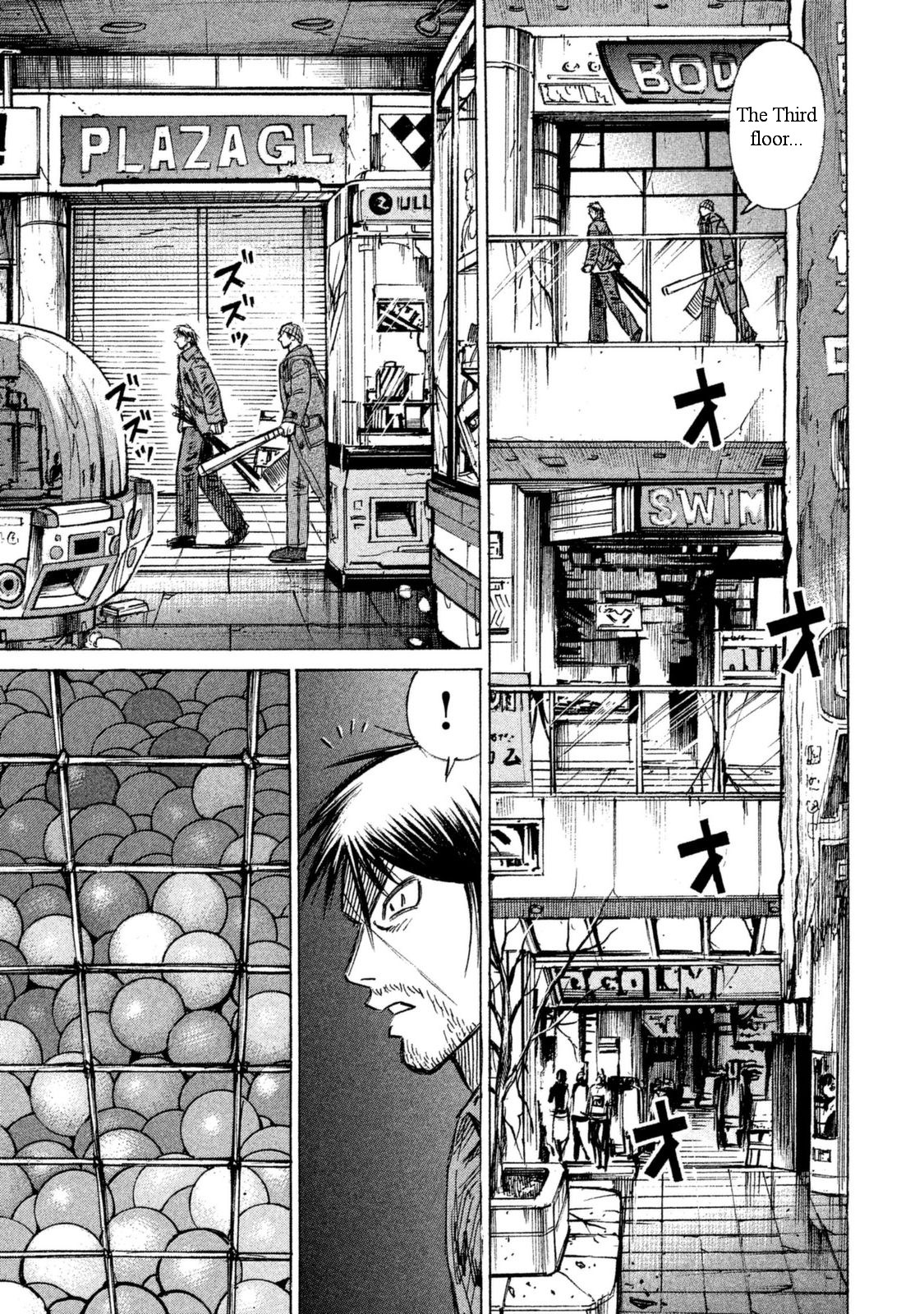 Higanjima - 48 Days Later Chapter 7 page 9 - Chapter 7: The Ball Pool