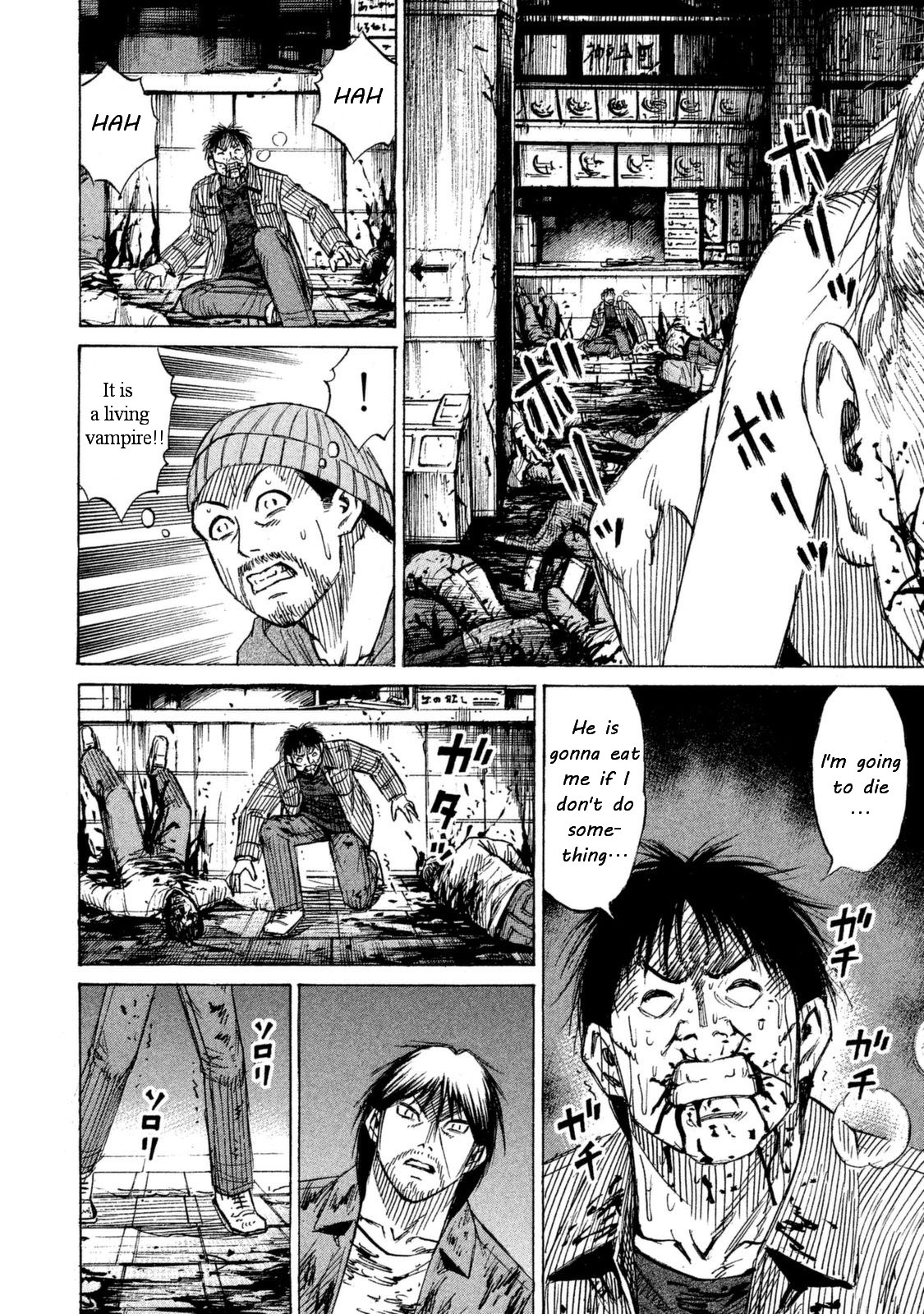 Higanjima - 48 Days Later Chapter 8 page 10 - Chapter 8: The Evil Within